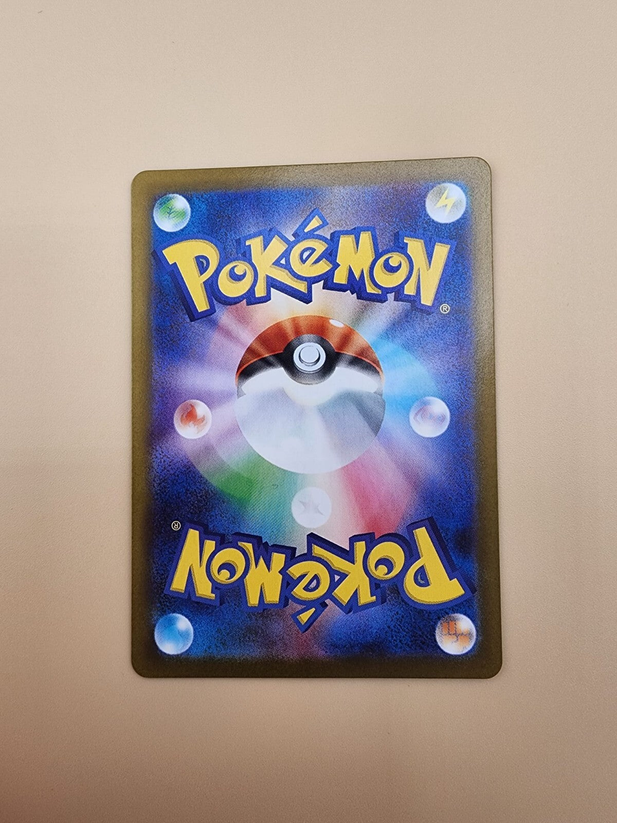 Arboliva ex 111/098 The Glory of Team Rocket Holo (Japanese) Near Mint NM