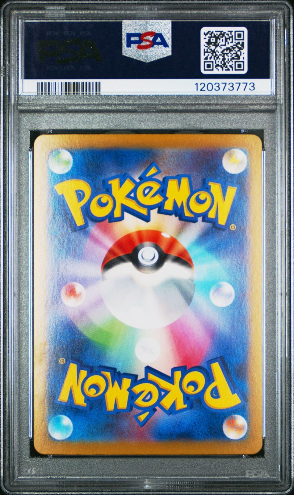 2025 POKEMON SV9 JAPANESE 128 HOP'S ZACIAN EX SPECIAL ART RARE PSA 10