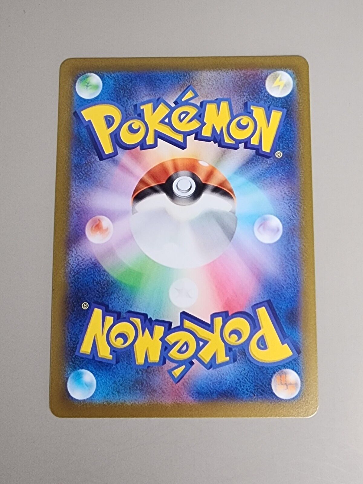 Victreebel 71/165 Near Mint Pokeball Reverse Holo 151 Japanese Pokemon SV2a 2023