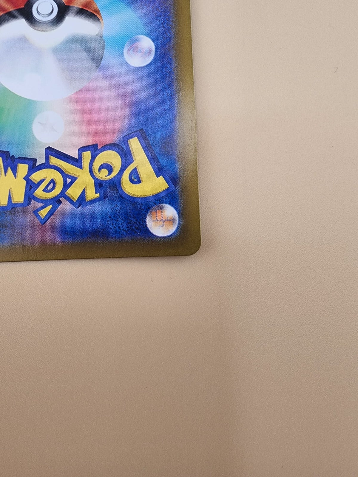 Plusle 065/062 Sv3a: Raging Surf Holo (Japanese)