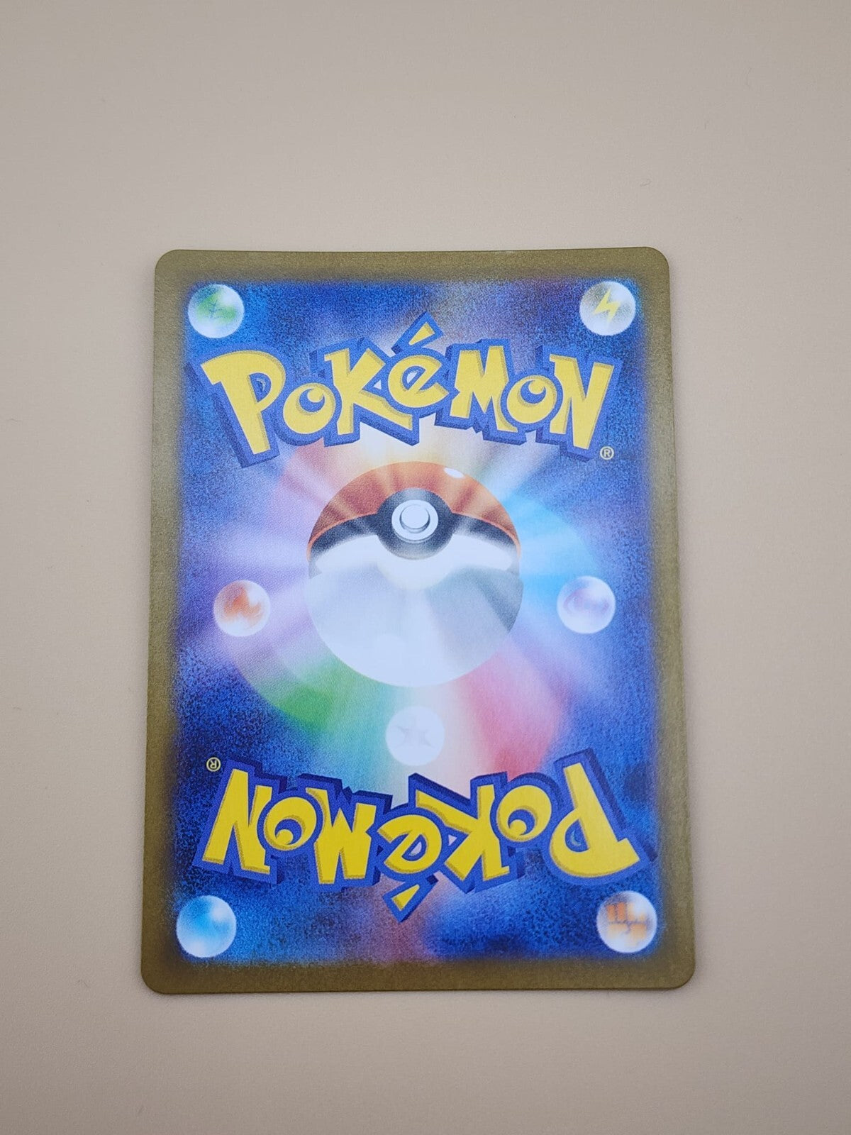N's Zorua 108/100 Sv9: Battle Partners Holo (Japanese)
