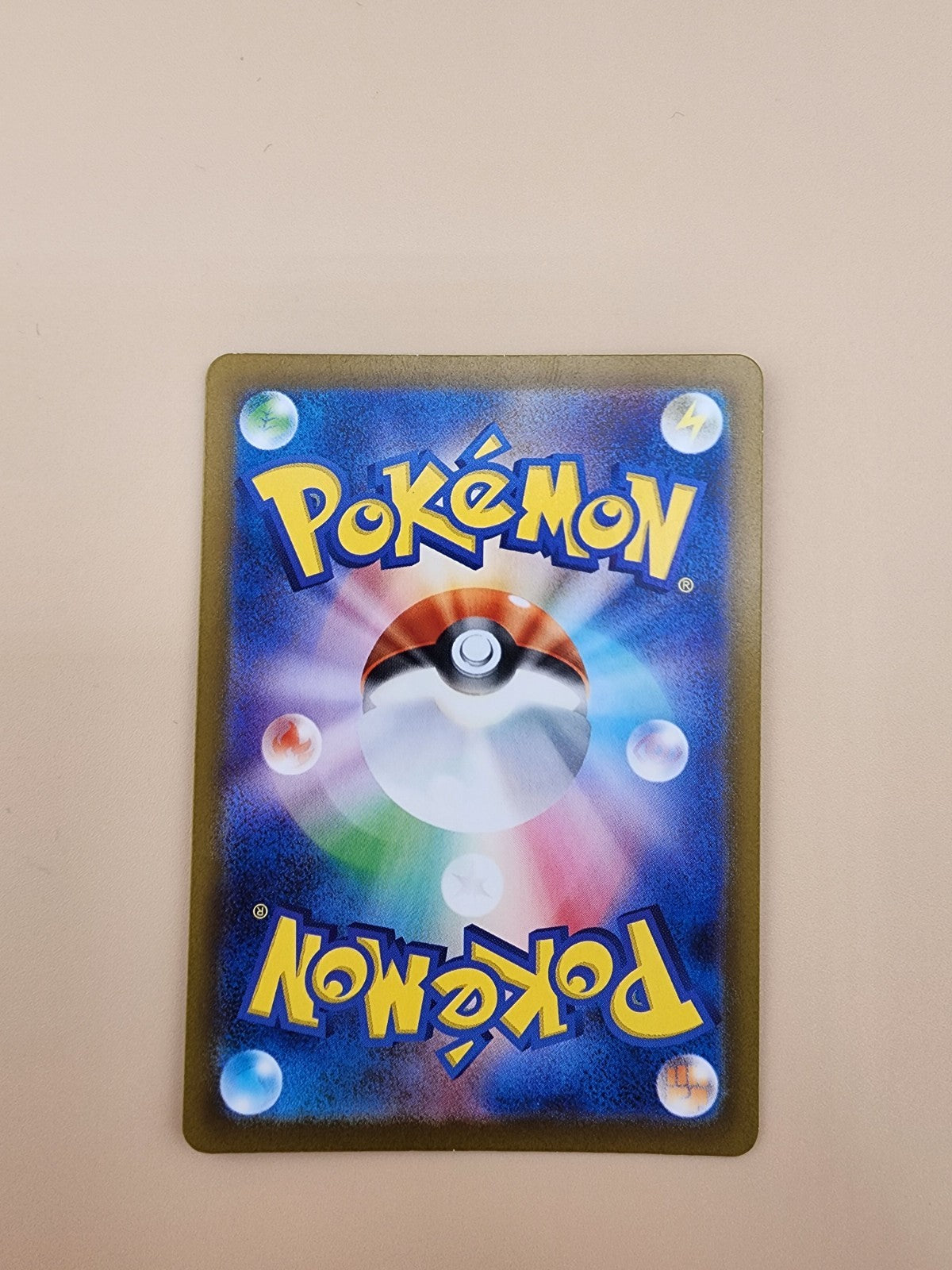 Steelix 074/066 Sv4m: Future Flash Holo (Japanese)