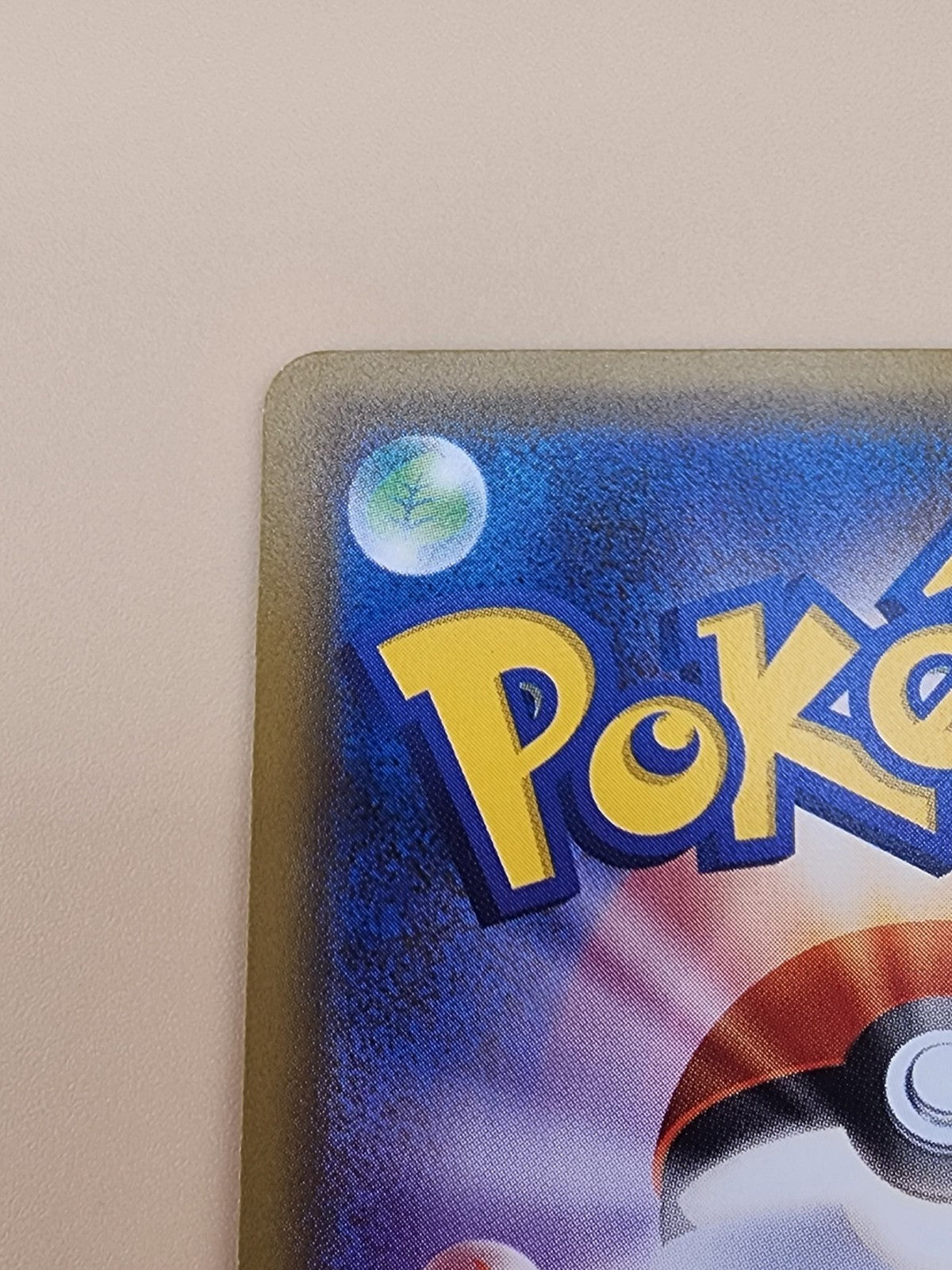 Froslass Pokemon XY 2016 CP3 Pokekyun 1st Edition Japanese 009/032 NM Radiant