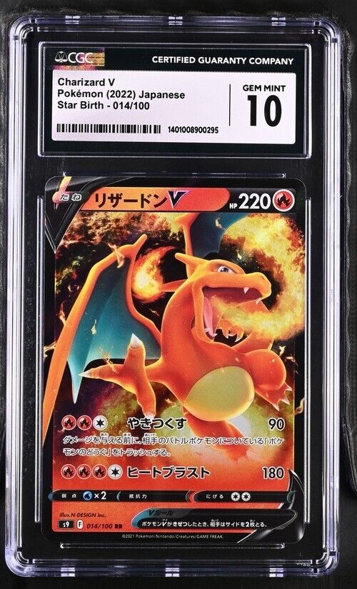 CGC 10 Pristine Pokemon Charizard V Cgc 014/100 Japanese 2022