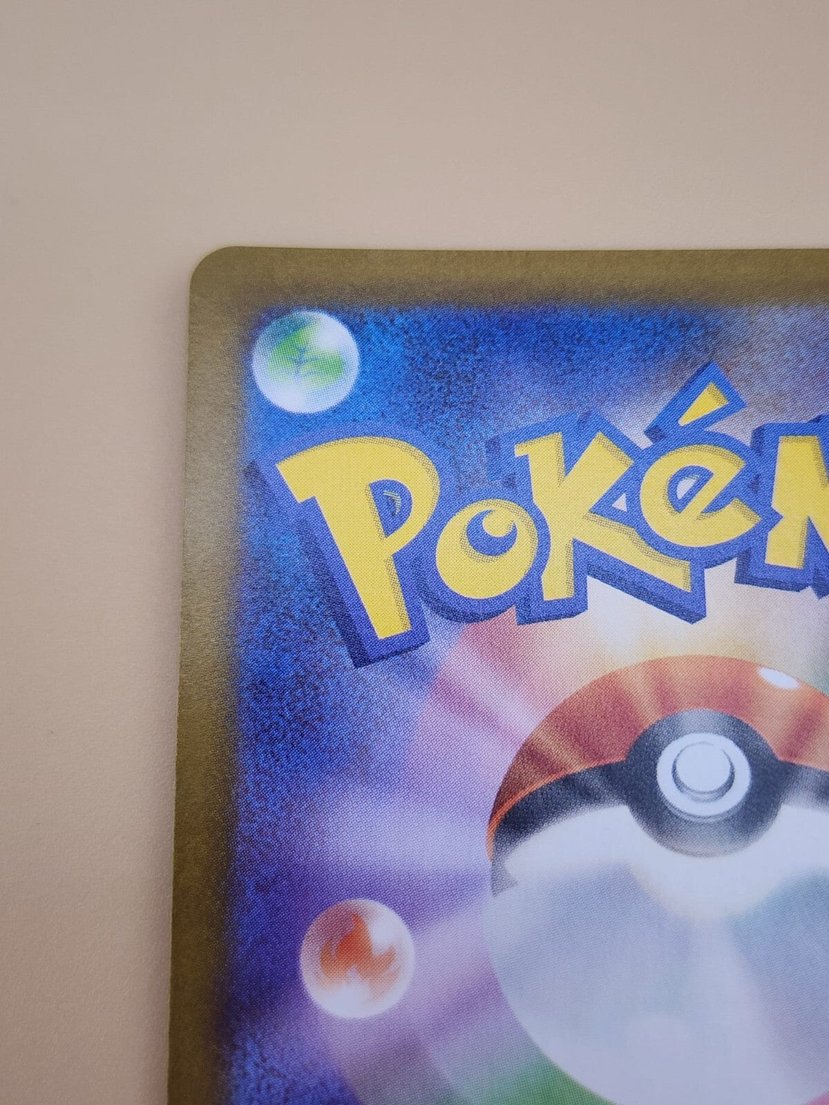 N's Zorua 108/100 Sv9: Battle Partners Holo (Japanese)