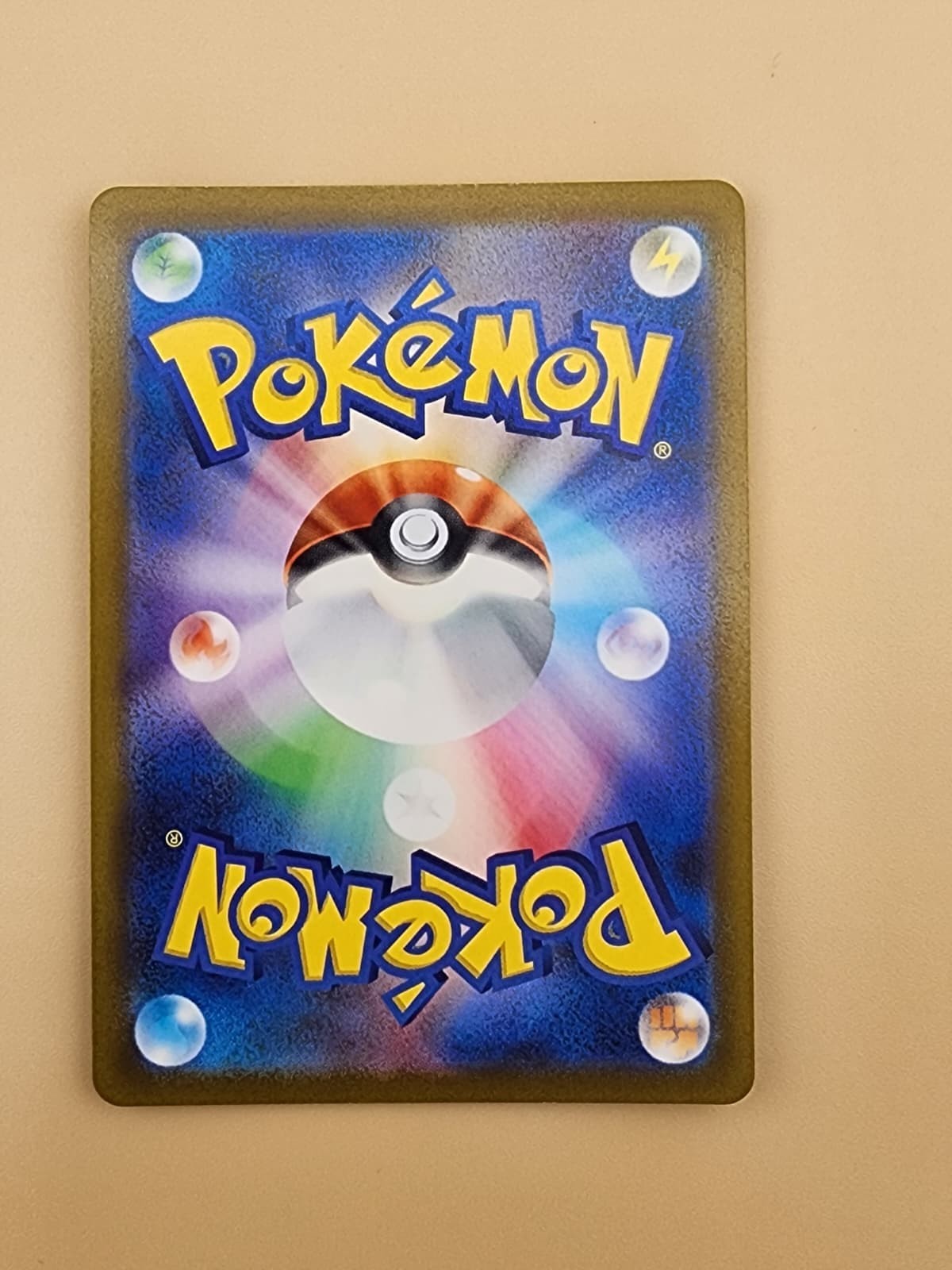 Radiant Charizard 015/172 S12a: Vstar Universe Holo (Japanese) Near Mint NM