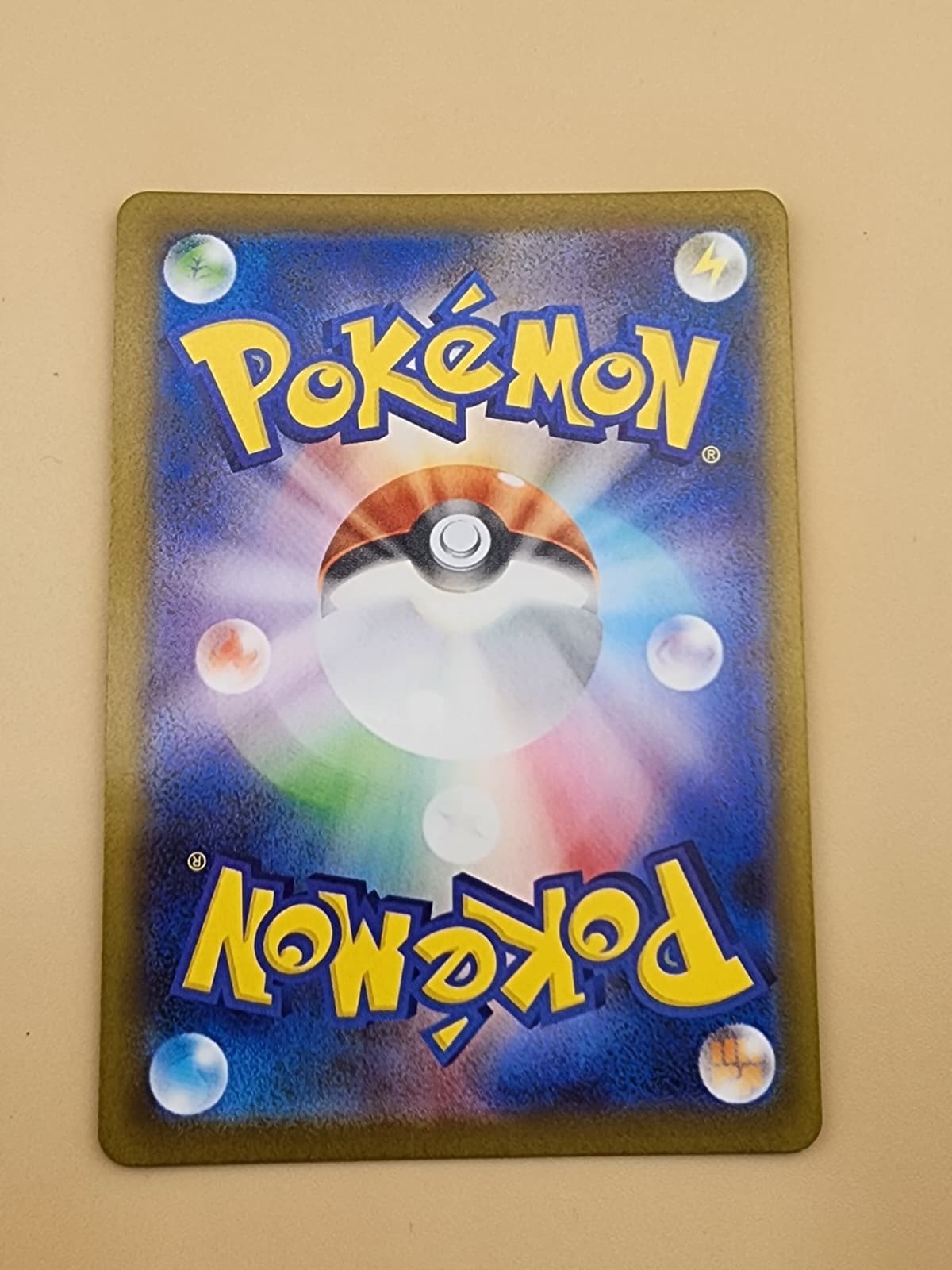 Mega Starmie ex 111/080 M3: Nihil Zero Holo (Japanese Near Mint (NM)