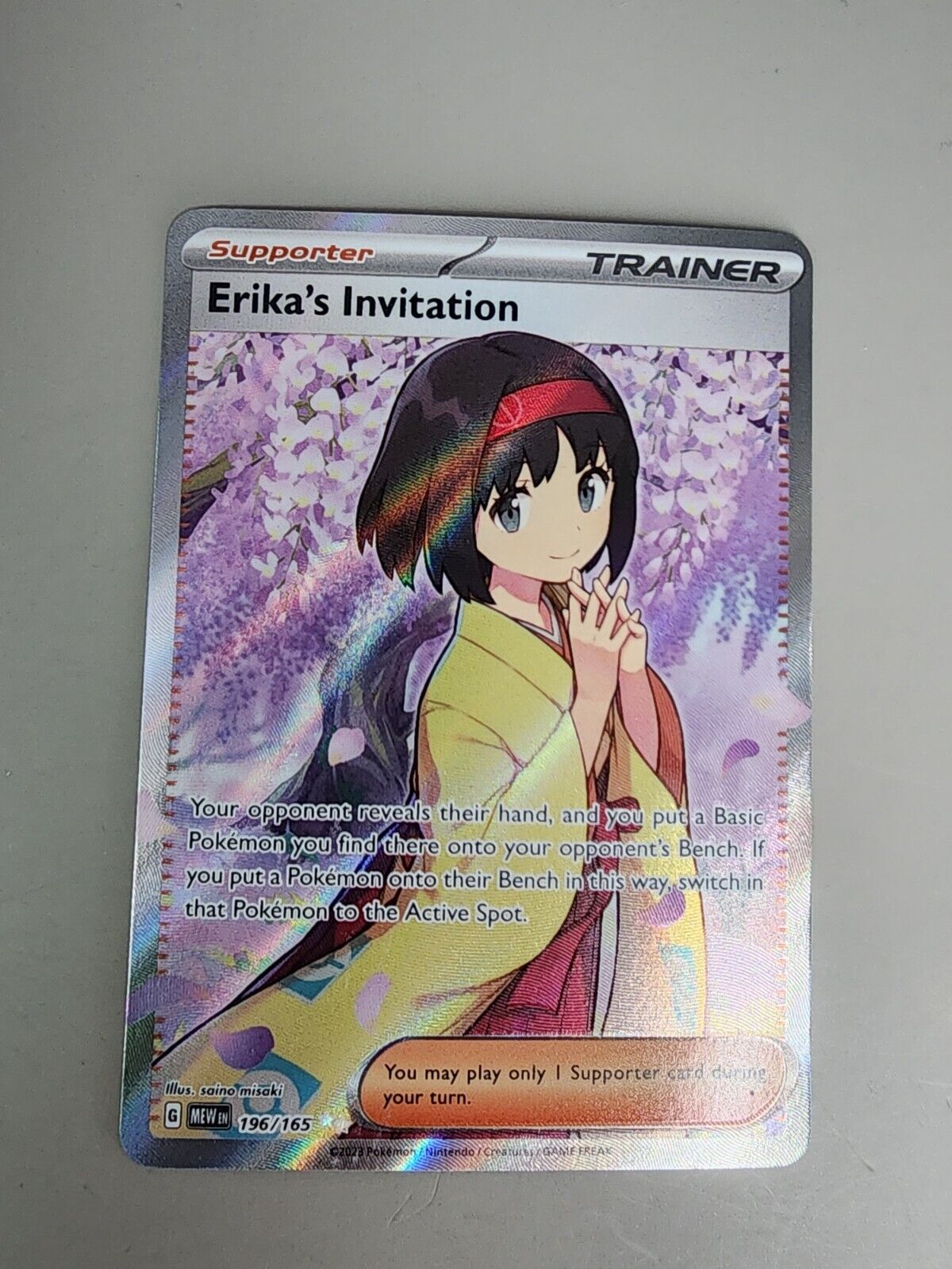 Erika's Invitation 196/165 Sv: Scarlet & Violet 151 Holo NM