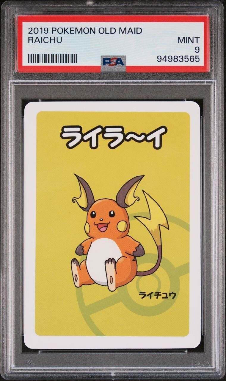 PSA 9 GEM MINT Japanese Raichu Old Maid Card Pokémon 2019