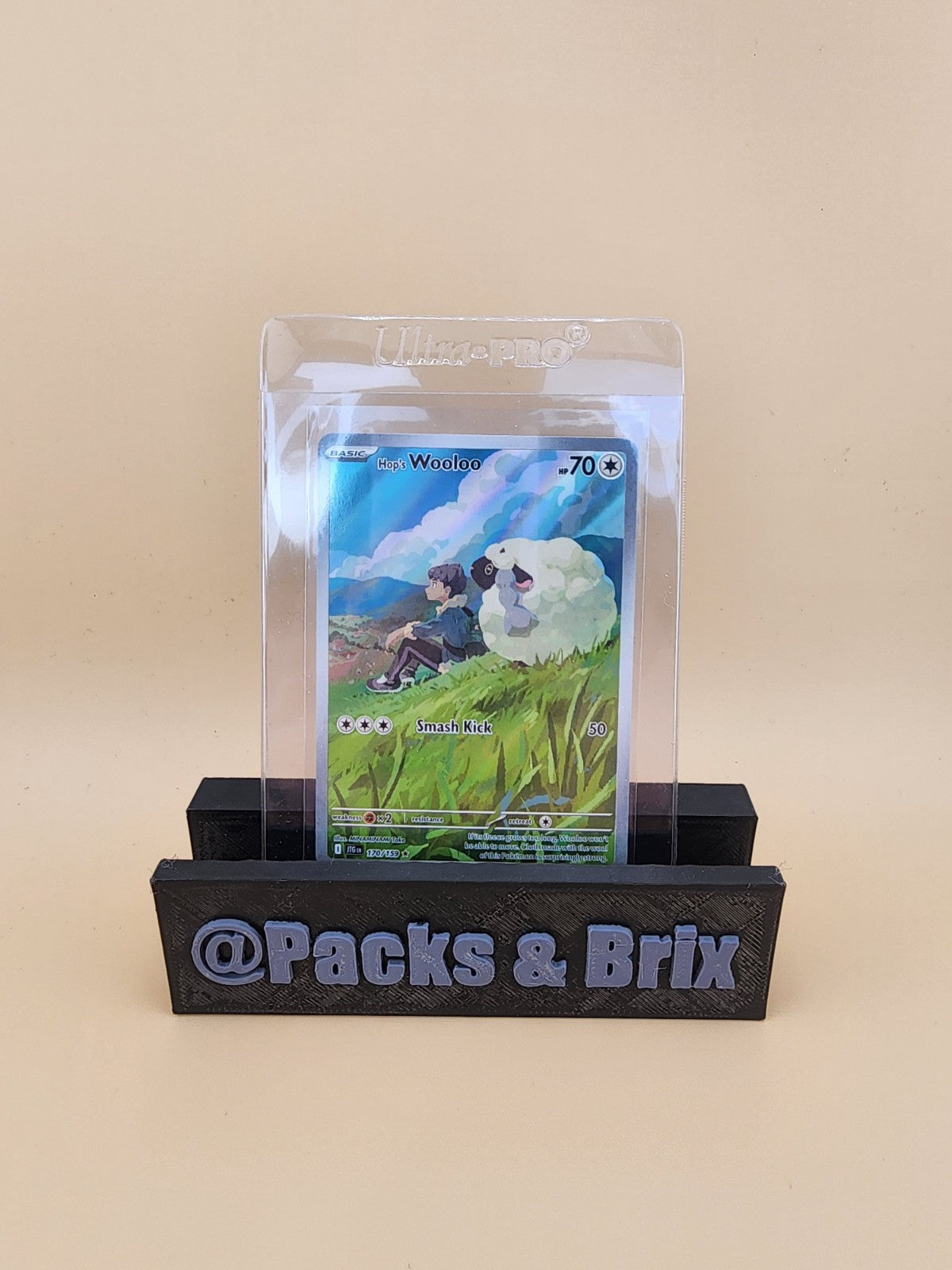 Hop's Wooloo 170/159 Sv09: Journey Together Holo NM