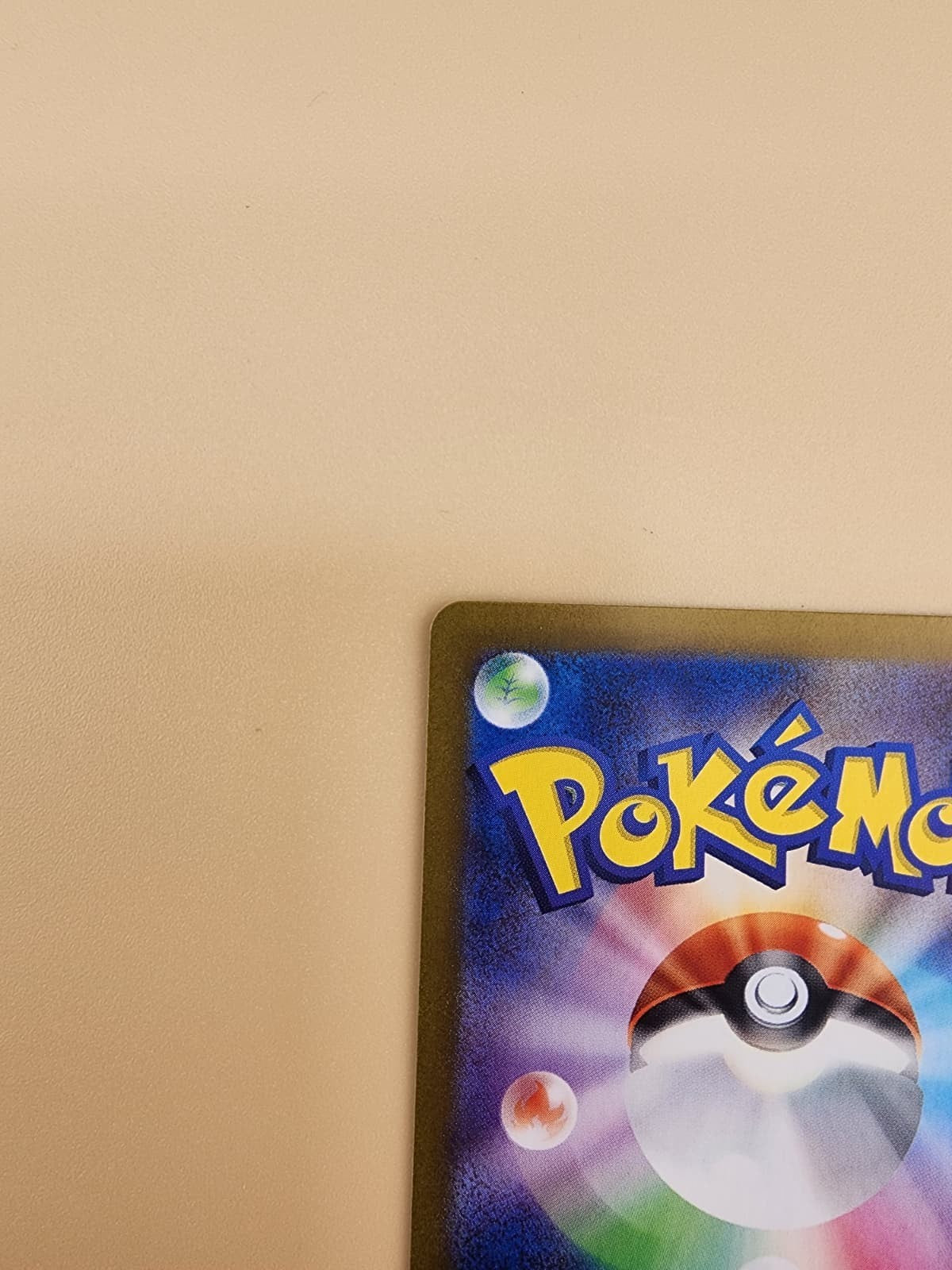 Machoke 177/165 Sv2a: Pokemon Card 151 Holo (Japanese) Near Mint (NM)