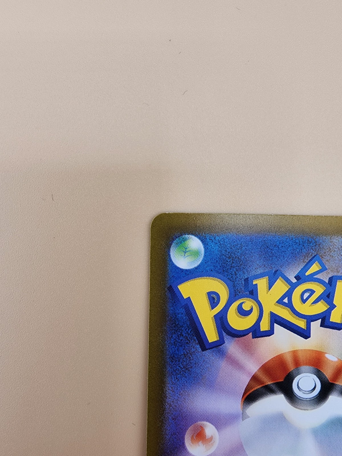 Steelix 074/066 Sv4m: Future Flash Holo (Japanese)