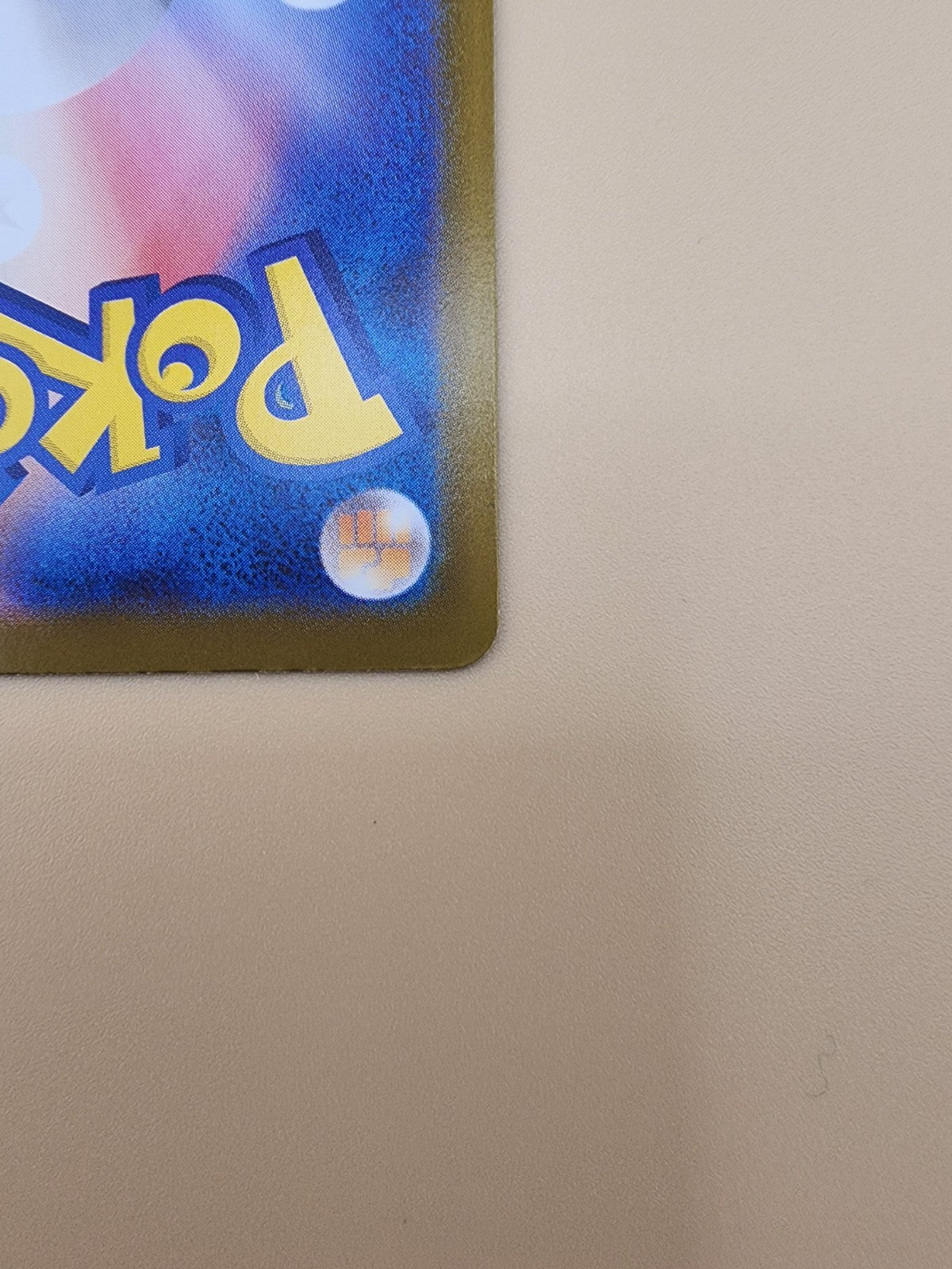 N's Reshiram 109/100 Battle Partners Holo (Japanese) NM