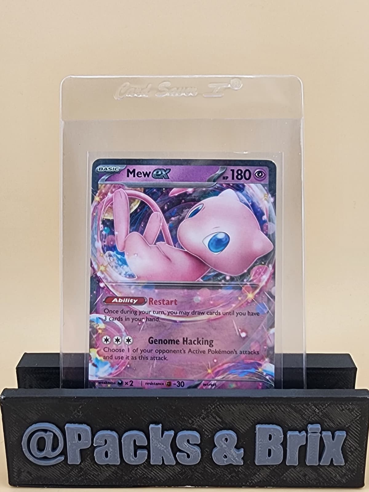 Mew ex 151/165 Sv: Scarlet & Violet 151 Holo Near Mint NM