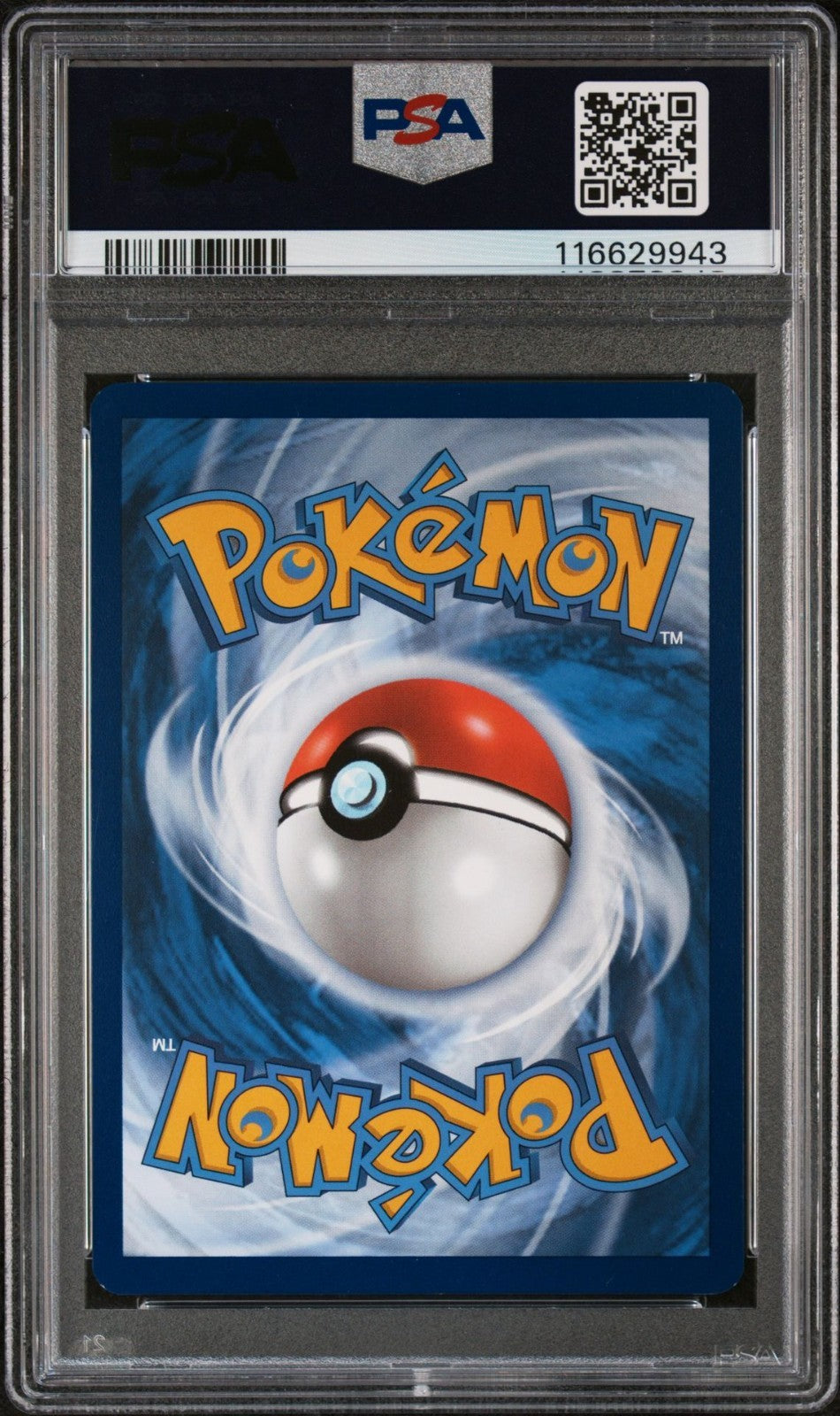 2024 POKEMON SVP EN-SV BLACK STAR PROMO #164 LAPRAS EX PSA 8