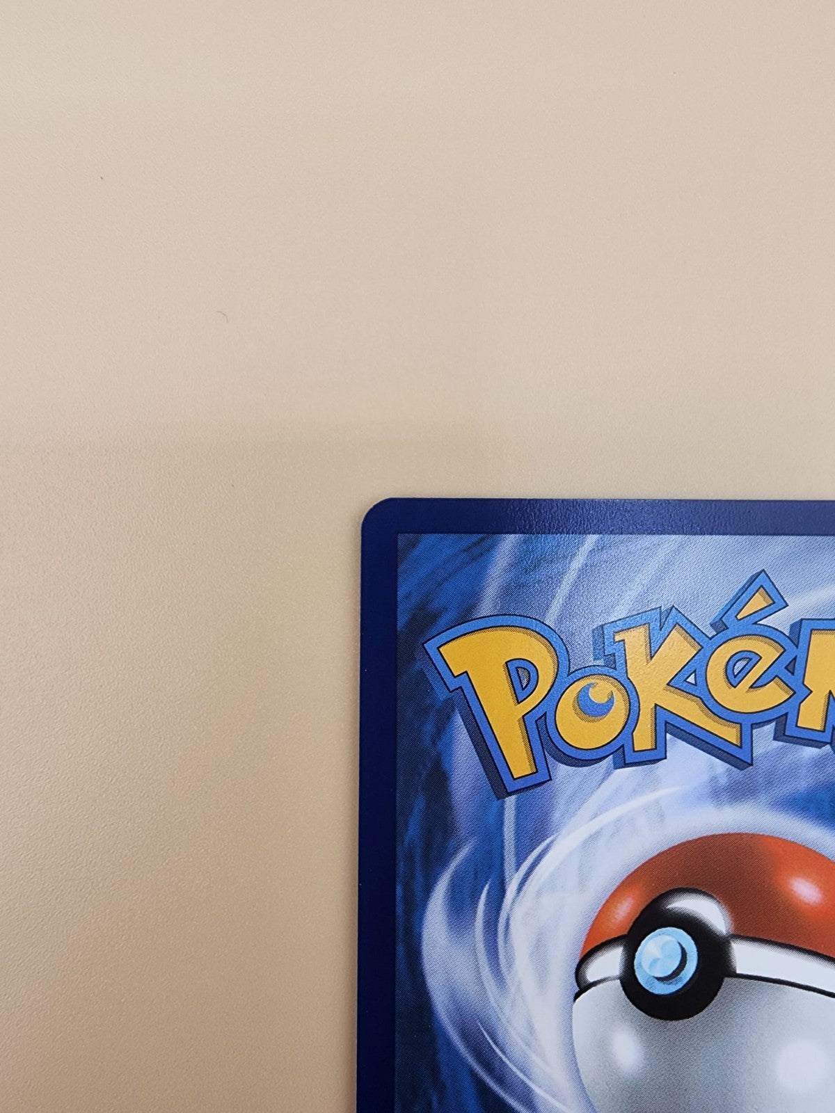 Squirtle 170/165 Sv: Scarlet & Violet 151 Holo Near Mint (NM)