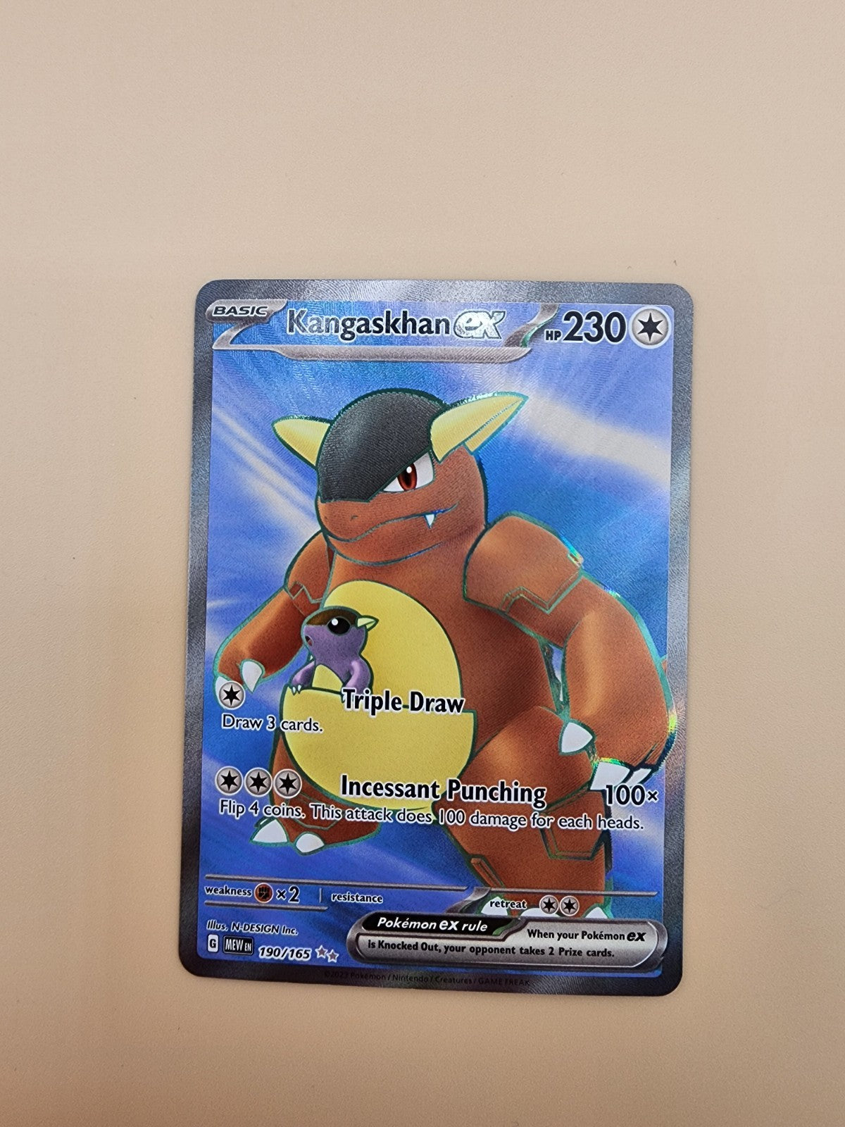 Kangaskhan ex 190/165 Sv: Scarlet & Violet 151 Holo