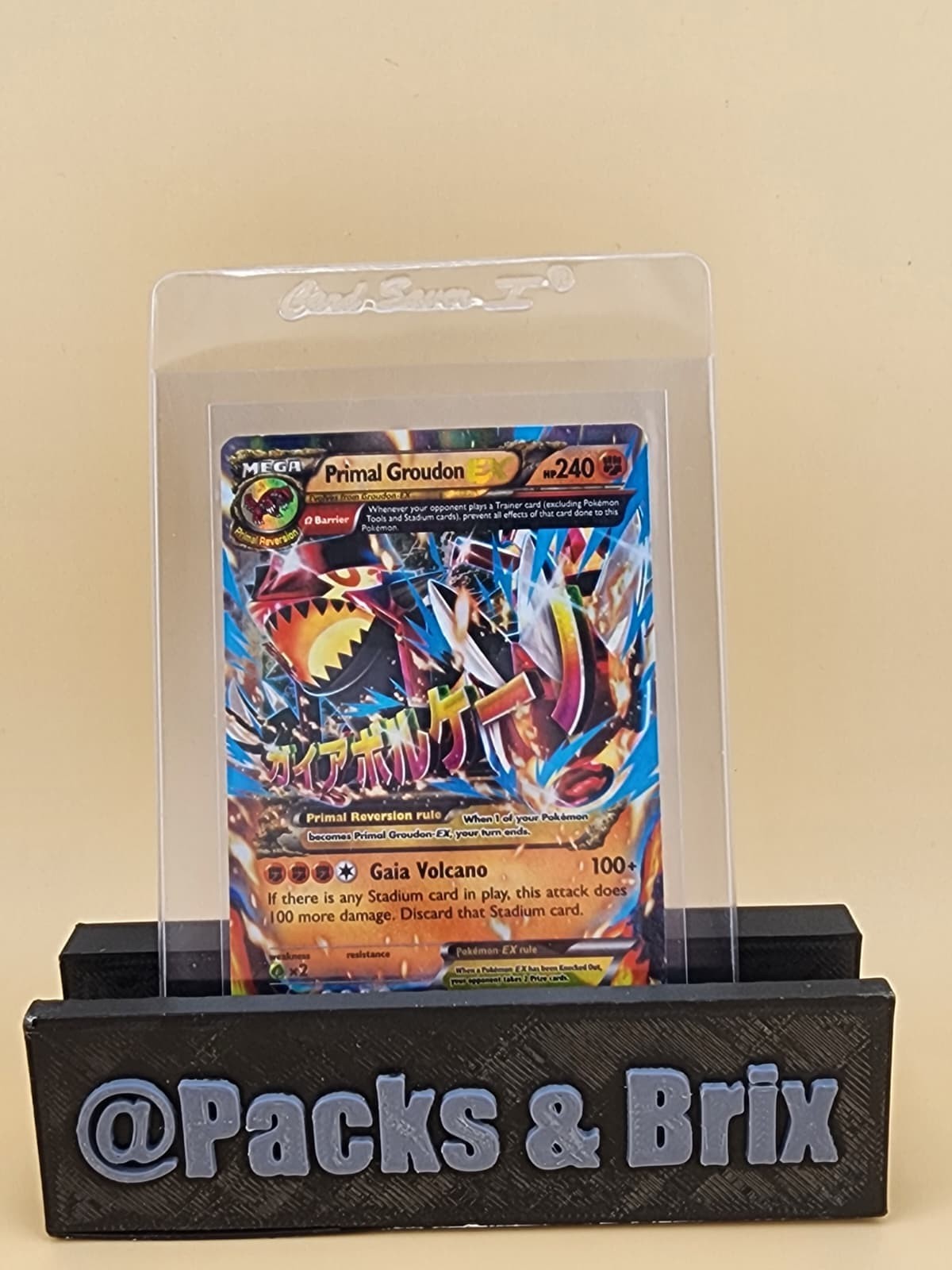 Primal Groudon EX (Omega) 86/160 XY - Primal Clash Holo Near Mint (NM)