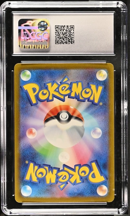 Mewtwo CGC 10 Gem Mint Graded Card Japanese 014/32