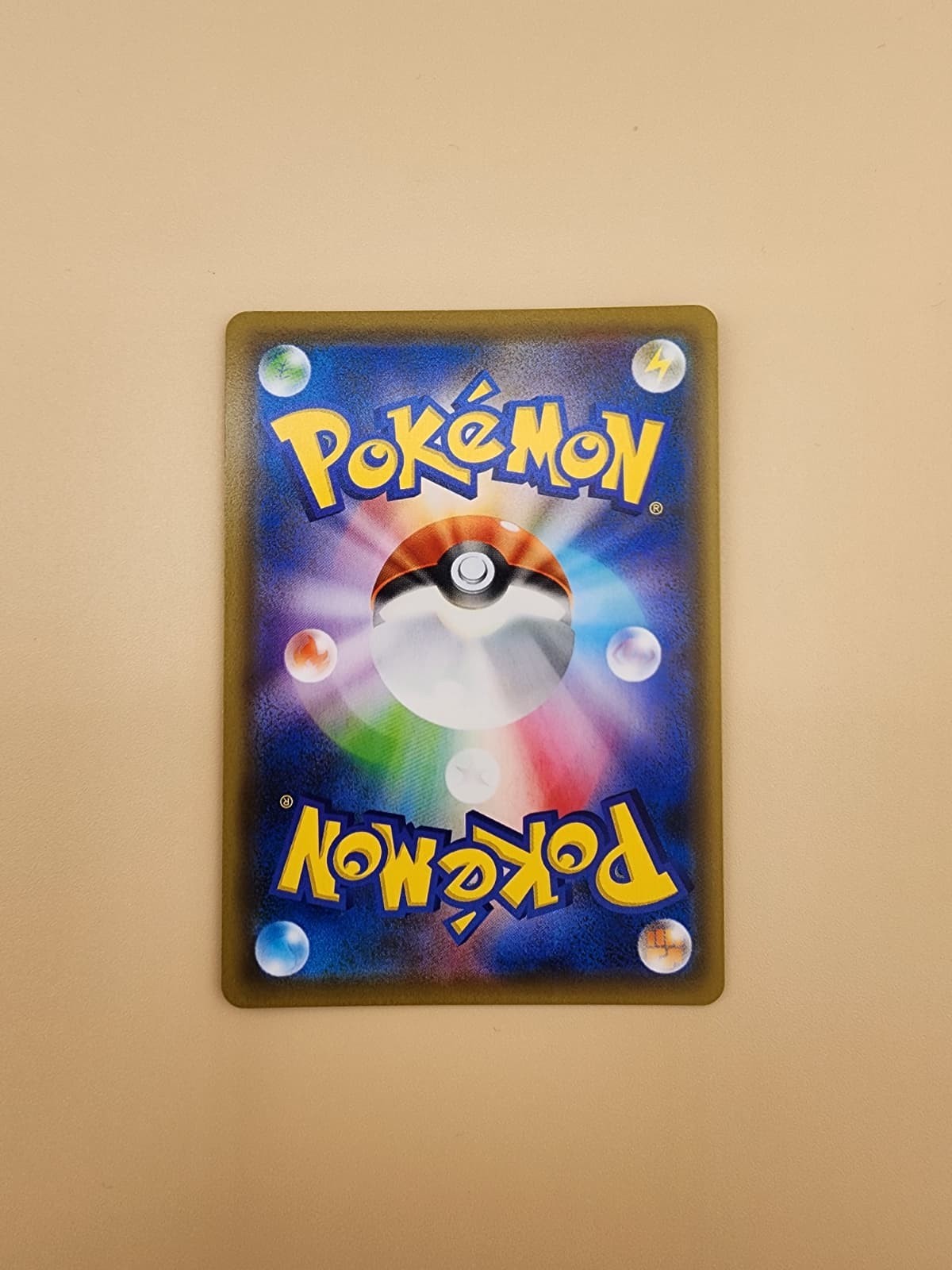Pokemon Japanese Weavile GX Full Art Super Rare 183/173 Near Mint (NM)