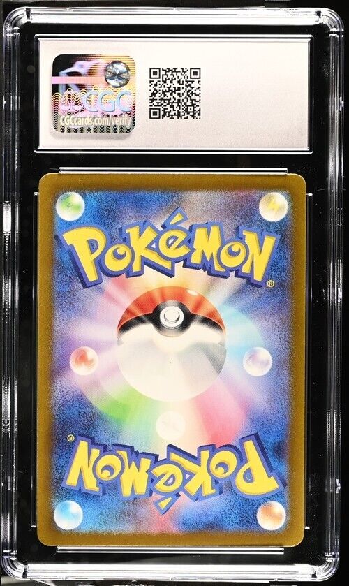 Pokemon Japanese Wild Force Snom 073/071 CGC 10 GEM MINT -