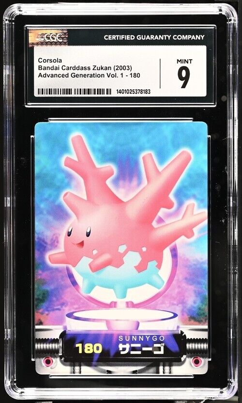 2003 Corsola Bandai Carddass Zukan Cgc Mint 9