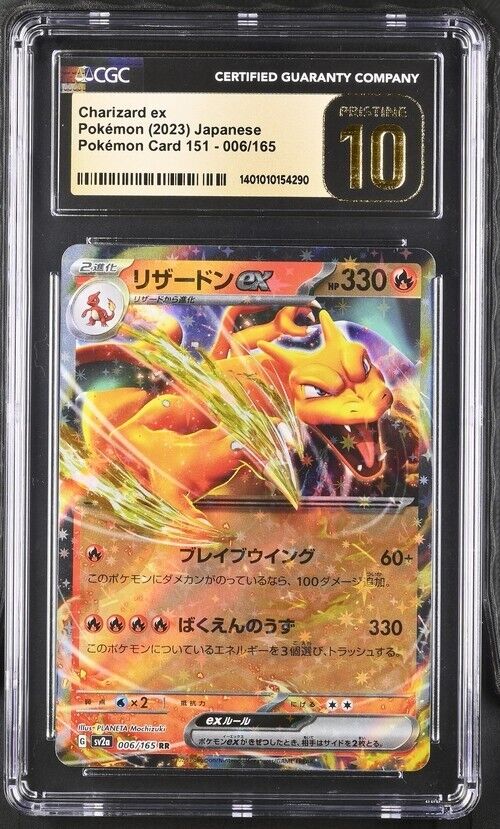 CGC 10 Pristine | Pokemon 151 Japanese Charizard ex 006/165