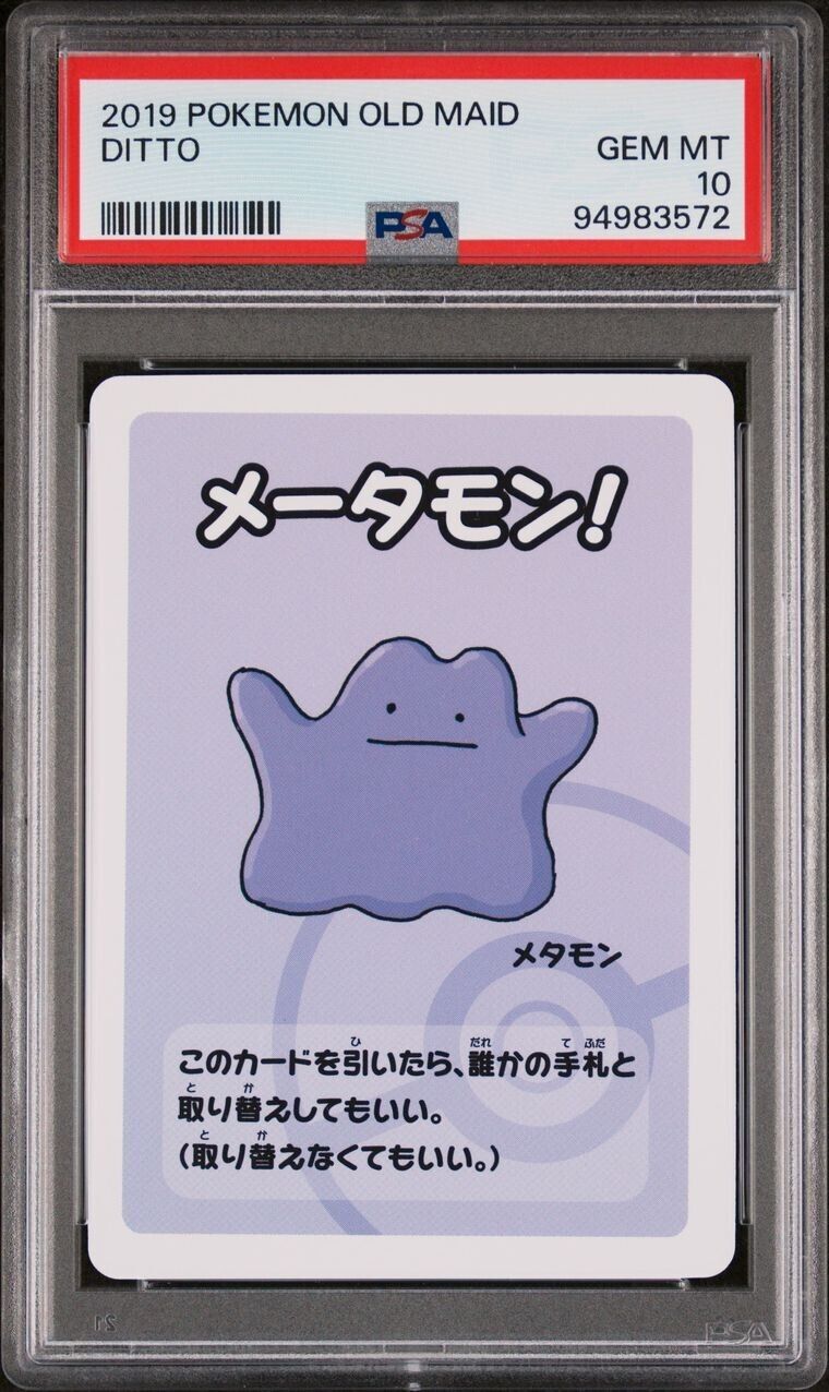 Pokemon Japanese Ditto Old Maid Pokemon Center Babanuki PSA 10 GEM MINT