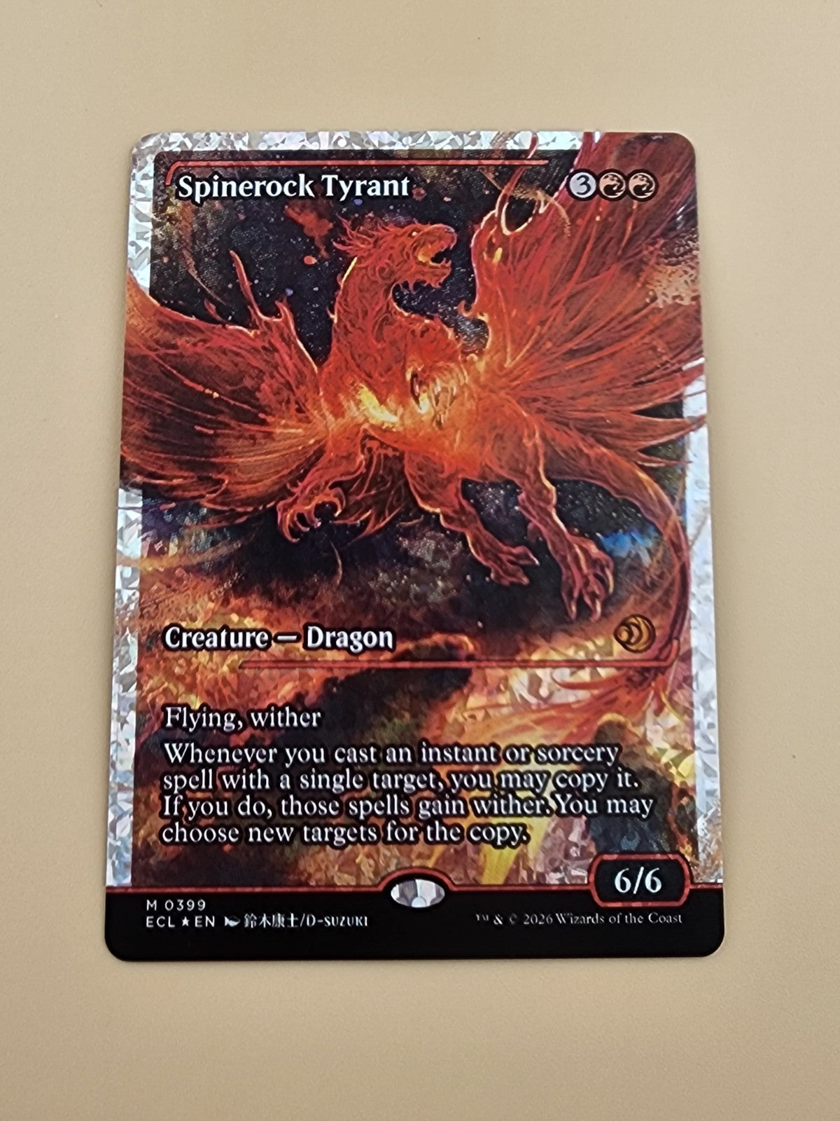 Spinerock Tyrant (0399) (Showcase) (Fracture Foil) Lorwyn Eclipsed Foil