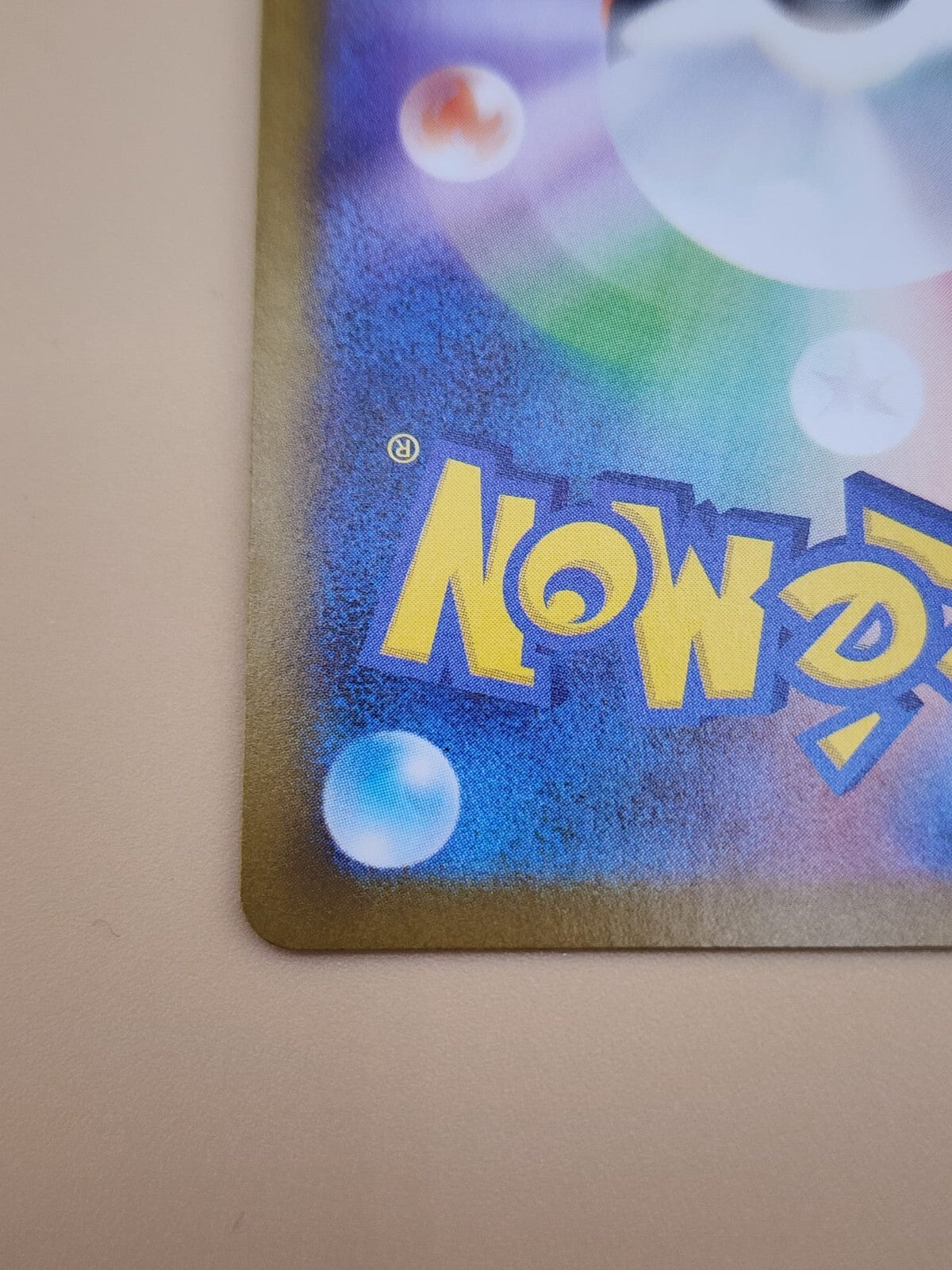 N's Zorua 108/100 Sv9: Battle Partners Holo (Japanese)
