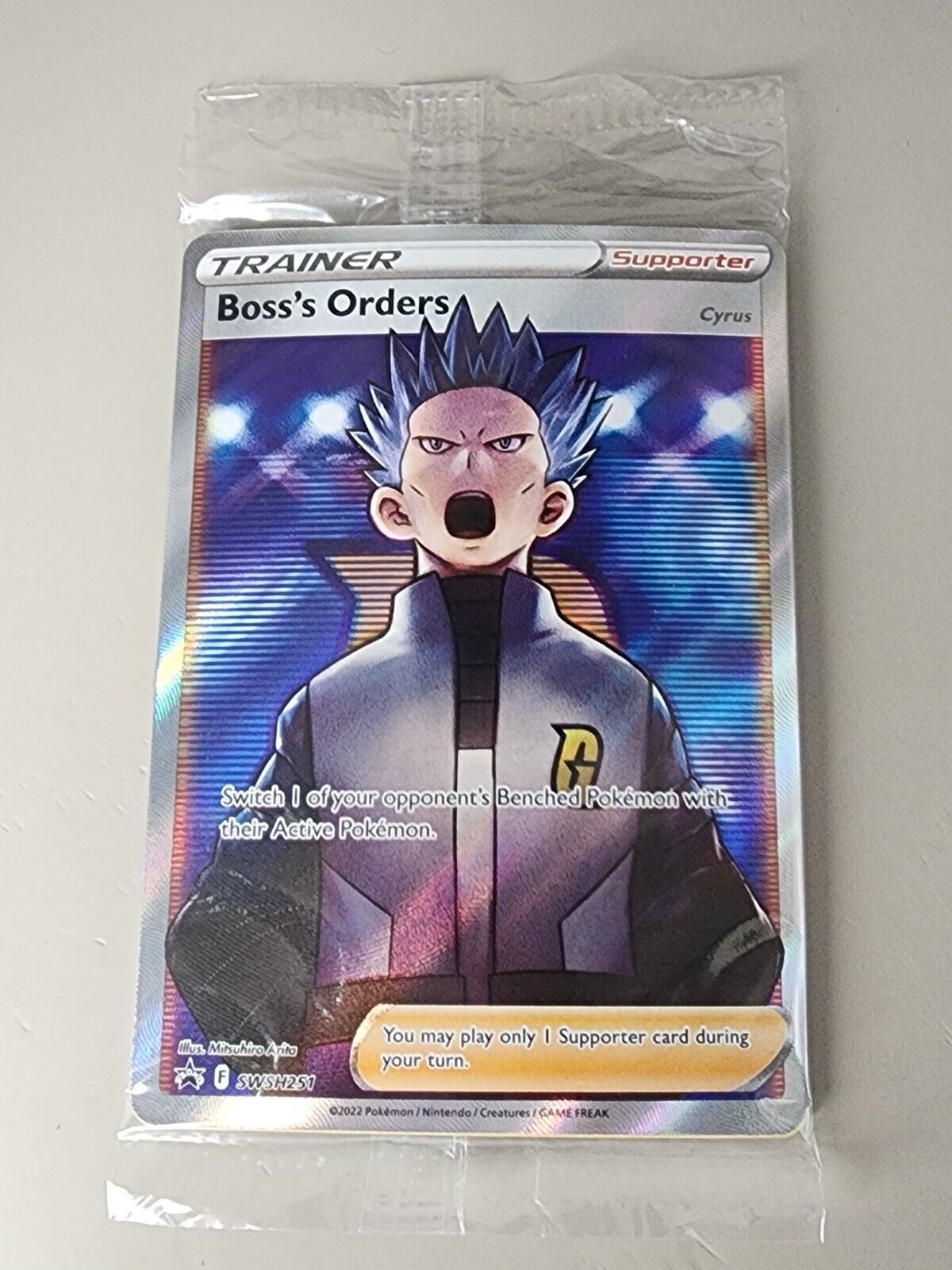 Boss's Orders SWSH251 Full Art Trainer Black Star Promo Pokemon TCG NEW/SEALED