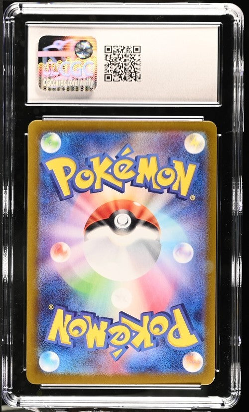 Chatot 081/071 Sv5k: Wild Force Holo (Japanese) CGC MINT 9