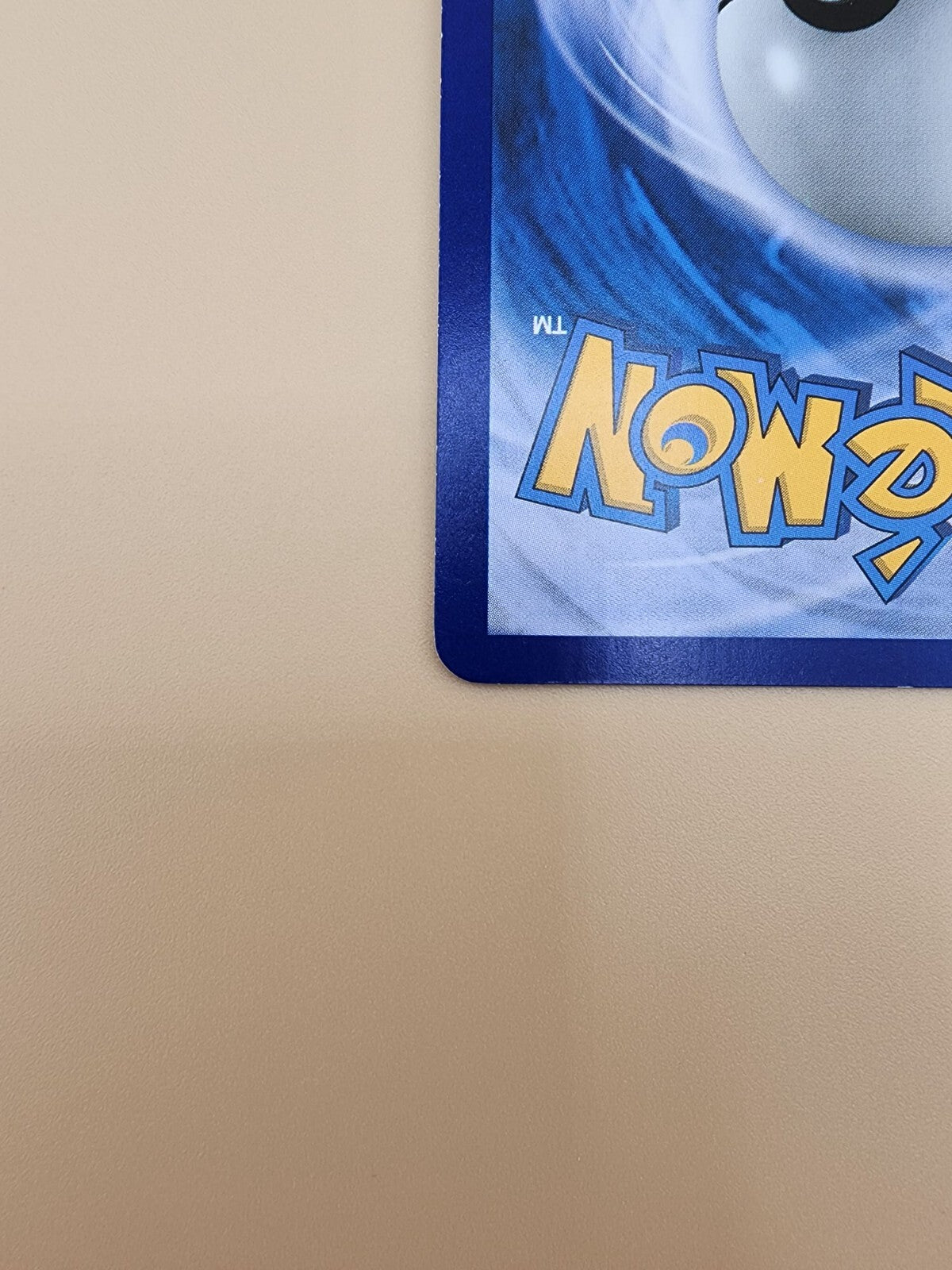 Lana (Full Art) 150/156 Sm-Ultra Prism Holo Near Mint (NM)