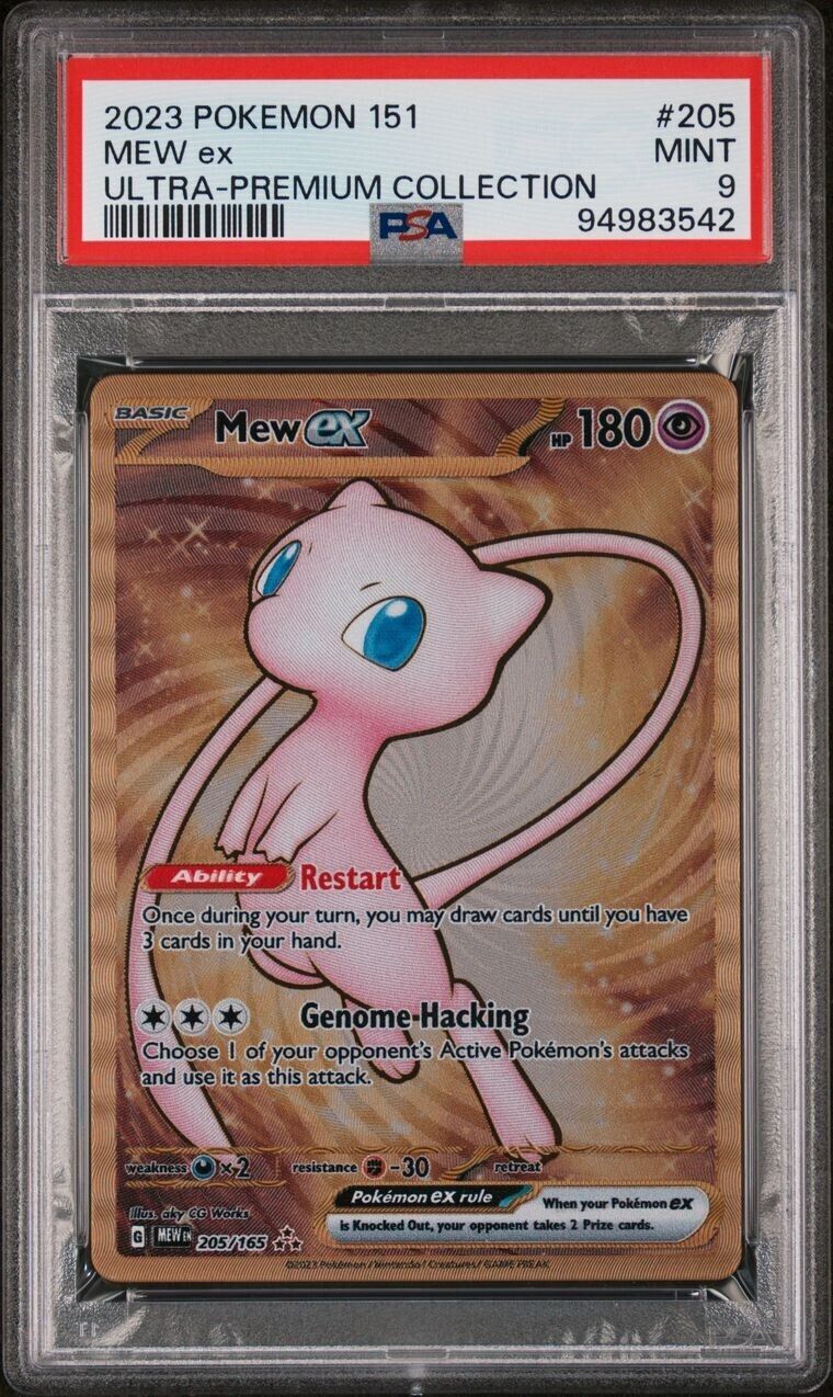 PSA 9 Mew ex 205/165 Pokemon 151 Gold Metal Ultra Premium Collection Card TCG