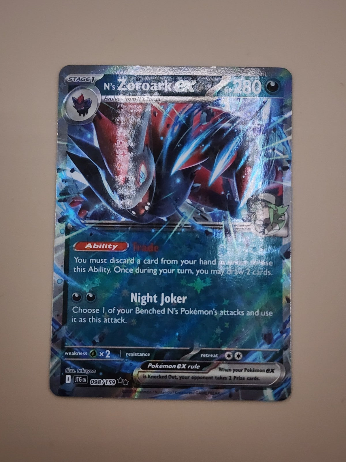 N's Zoroark ex 098/159 Sv09: Journey Together Holo NM