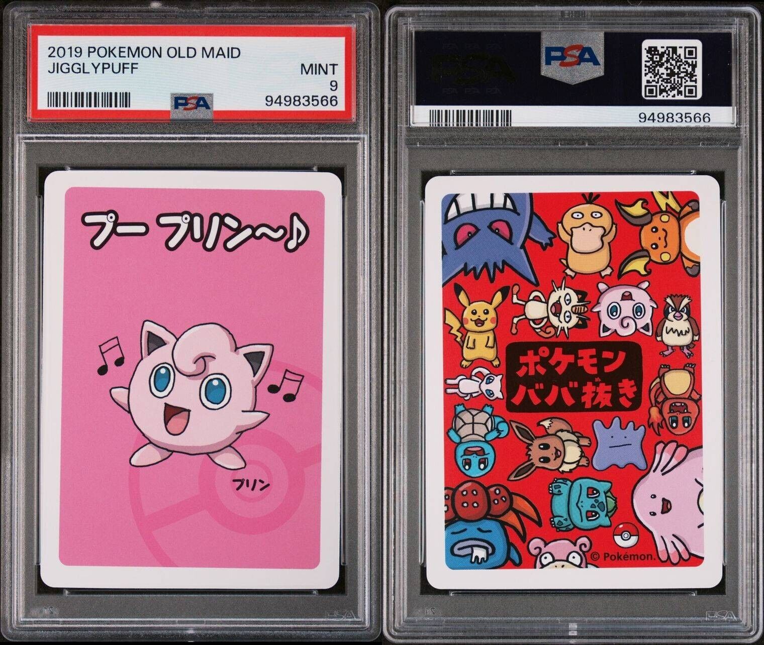 PSA 9 Jigglypuff Pokemon Japanese Old Maid Card Deck Babanuki Gem MInt