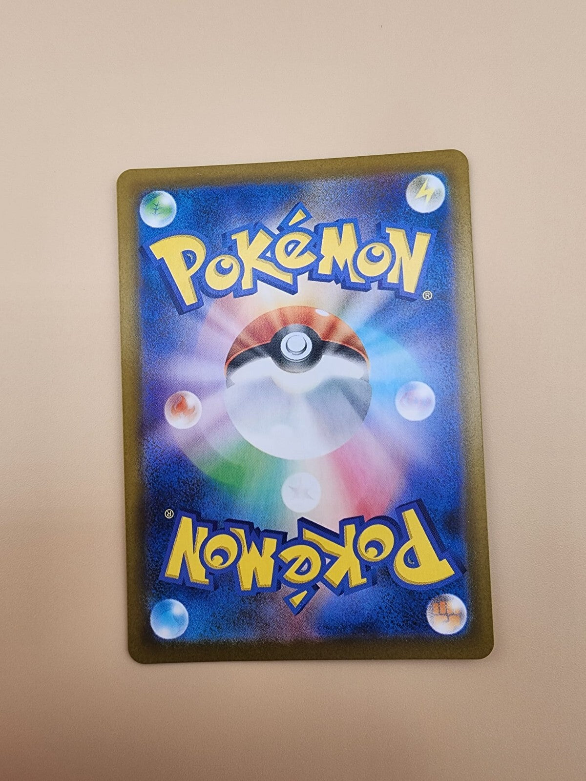 Lillie's Ribombee 105/100 Battle Partners Holo (Japanese) Near Mint (NM)