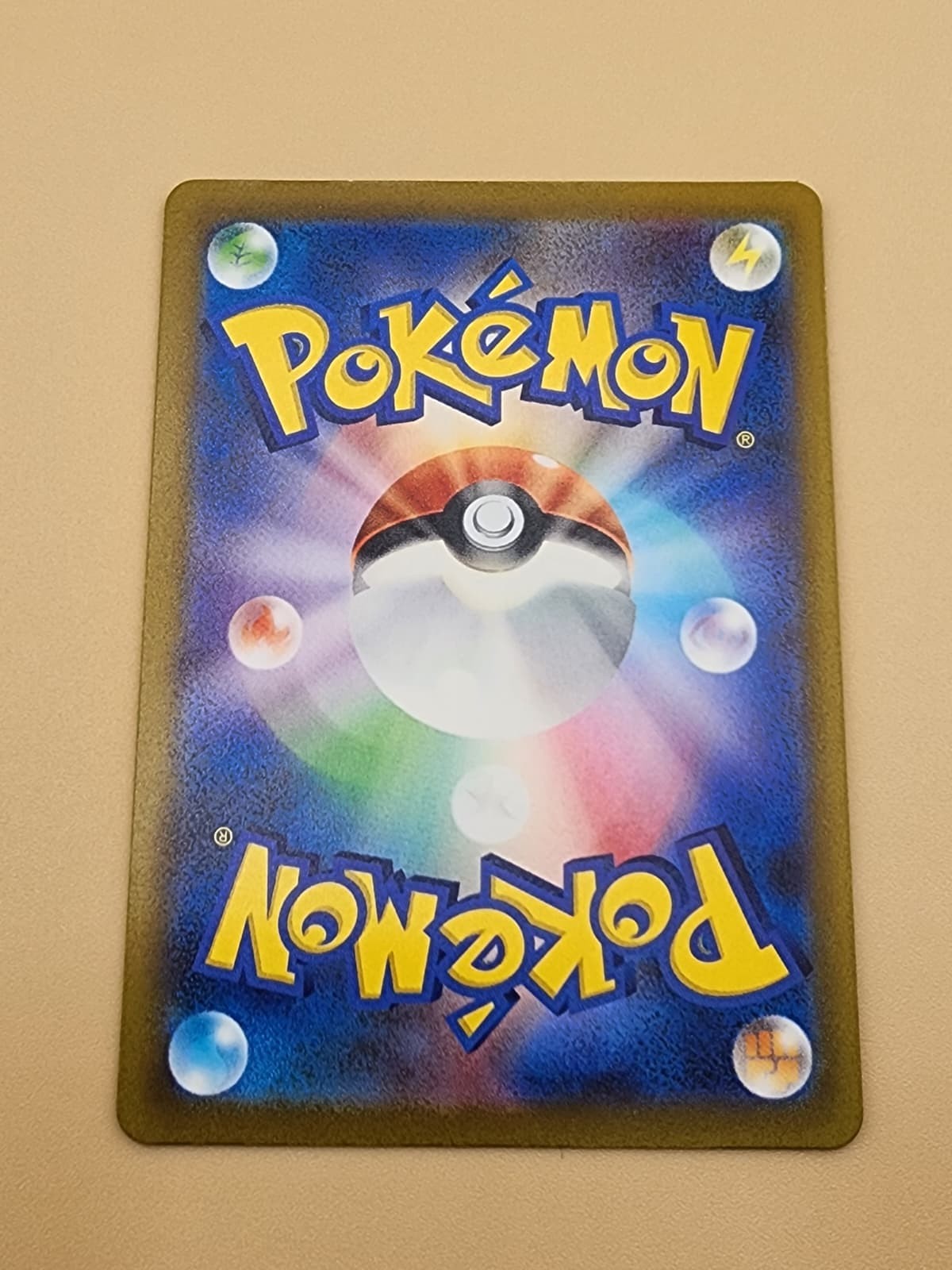 Mismagius 083/073 Sv1a: Triplet Beat Holo (Japanese)  Near mint NM
