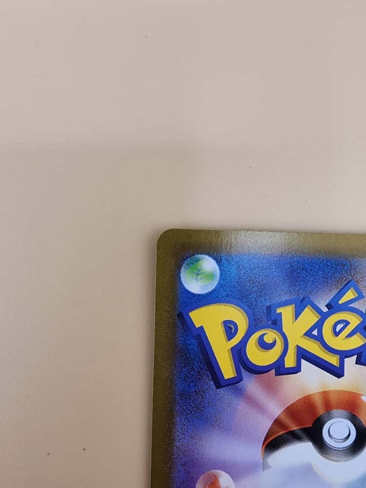 Team Rocket's Petrel 122/098 Sv10:  (Japanese) Near Mint (NM)