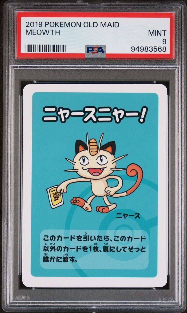 Meowth PSA 9 Old Maid 2019 Pokémon Card Gem Mint