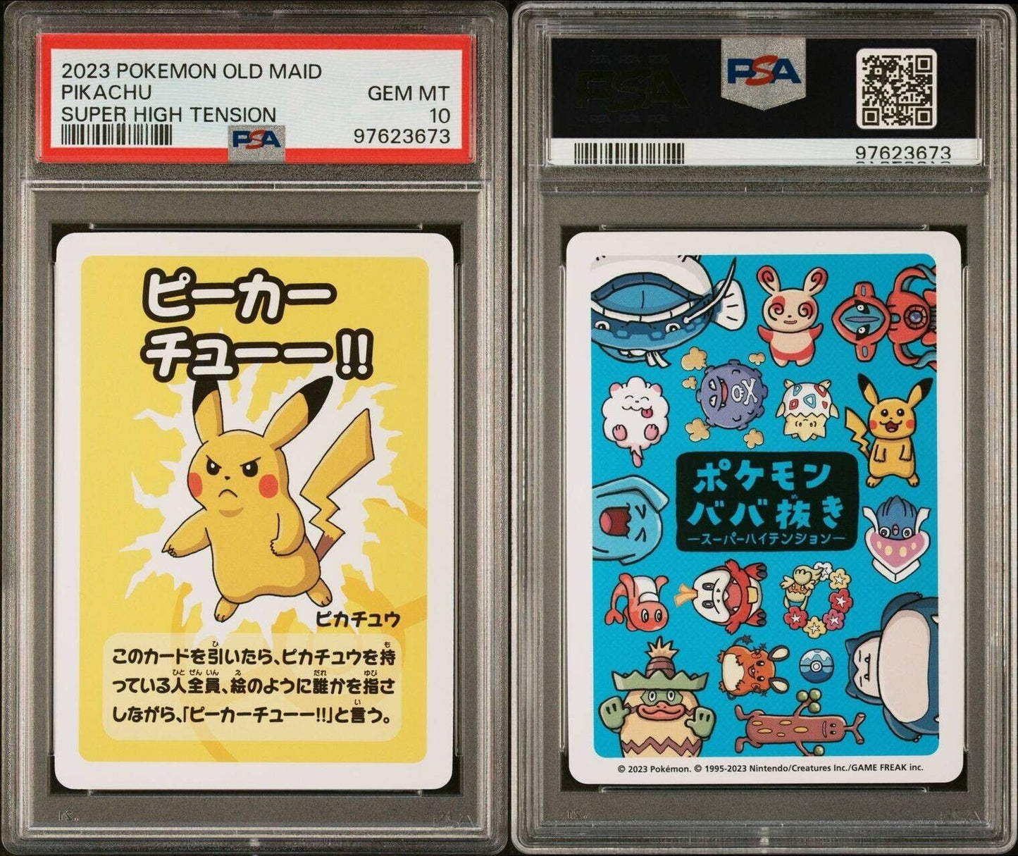 Pokemon PSA 10 Pikachu Old Maid Super High Tension Babanuki 2 Japanese Gem Mint