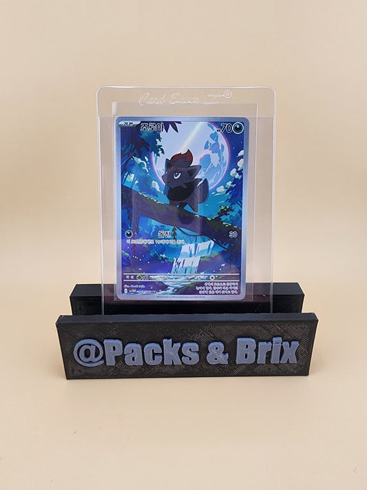 Zorua 140/086 SV11W: White Flare Holo (Korean) Near Mint (NM)