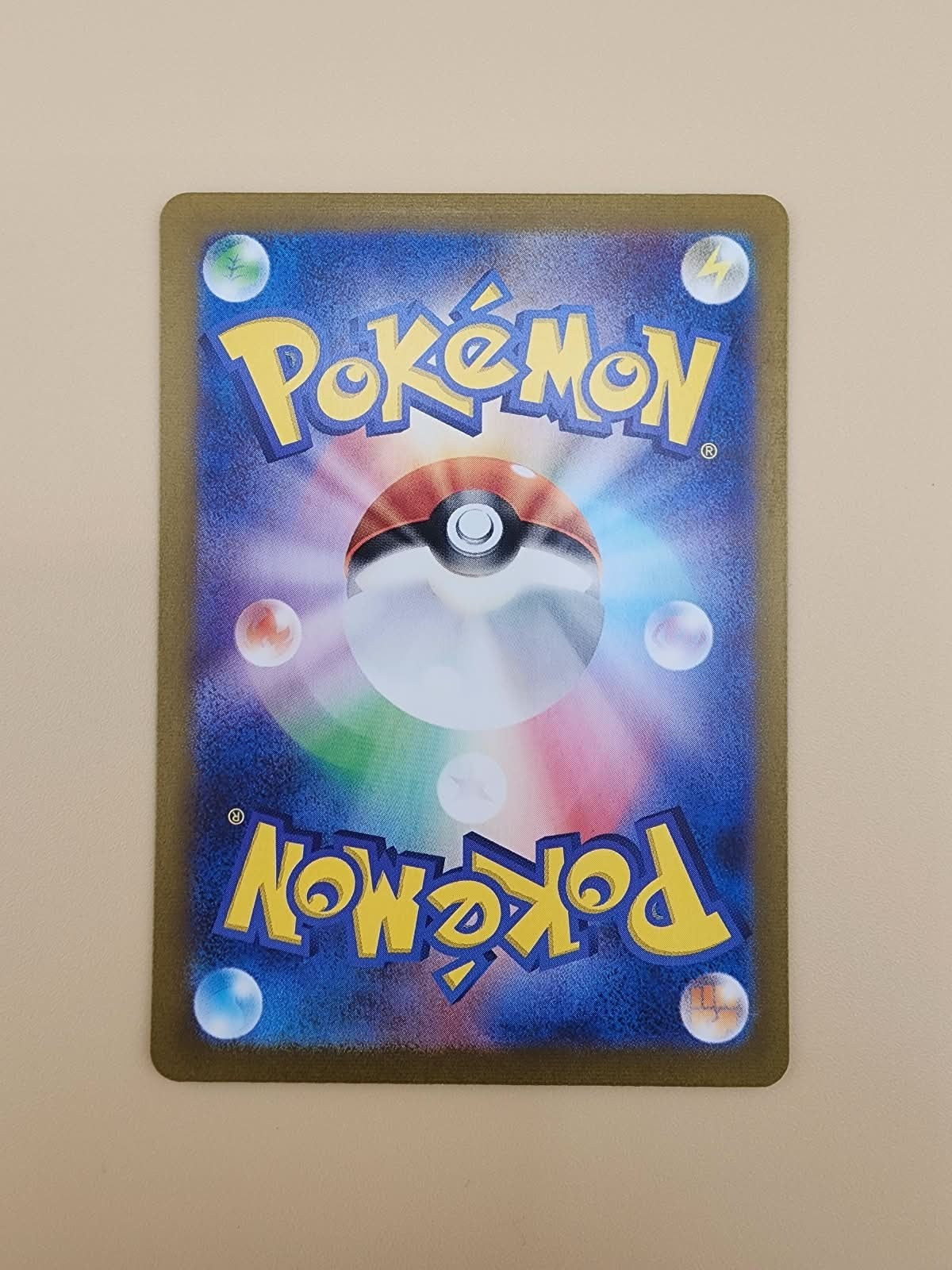 Duskull 068/064 Sv: Shrouded Fable Holo Near MInt NM