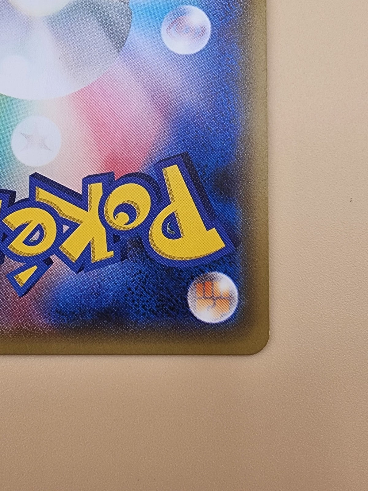 Japanese Swirlix 023/032 Holo 1st Edition CP3 Pokekyun Collection 2