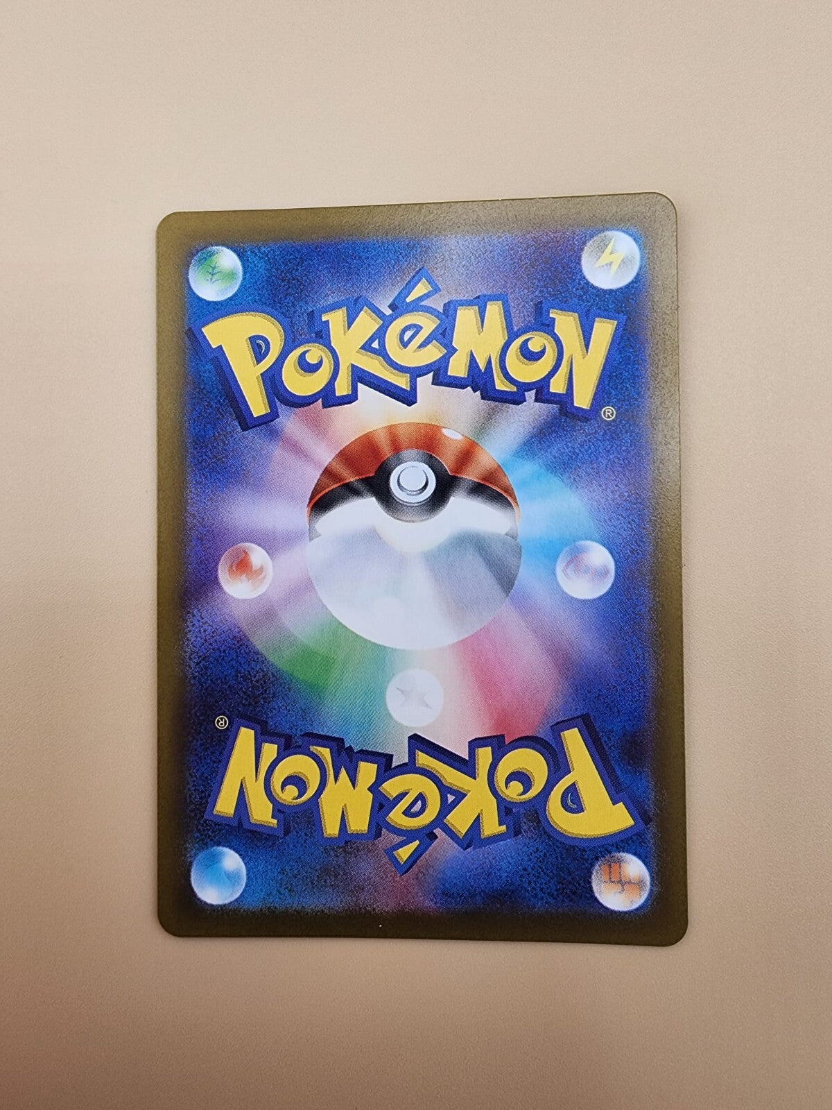 Team Rocket's Murkrow 106/098 Sv10:  Holo (Japanese) Near Mint (NM)