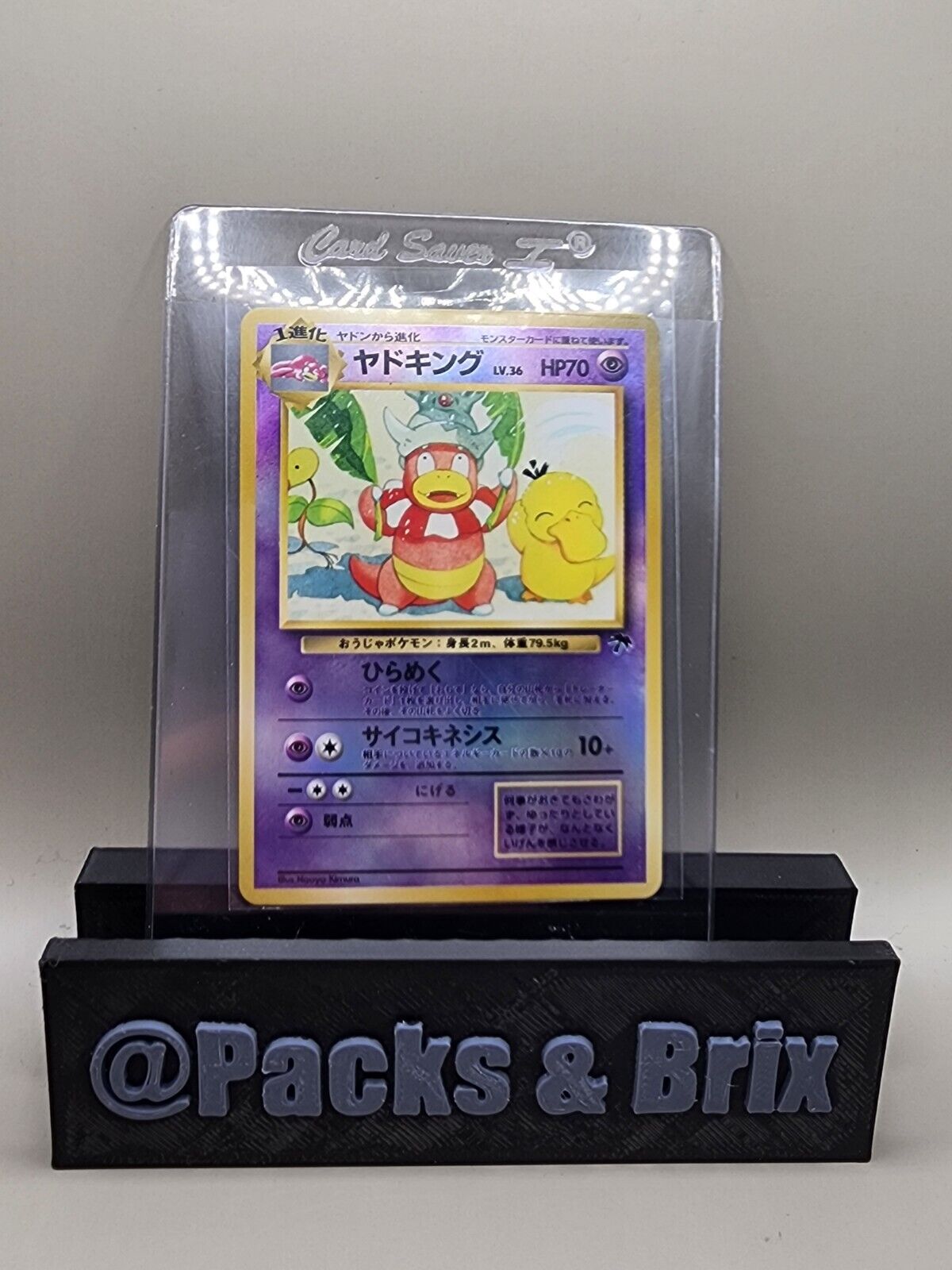 Pokémon TCG Slowking Southern Islands 14 Promo Reverse Holo Japanese NM