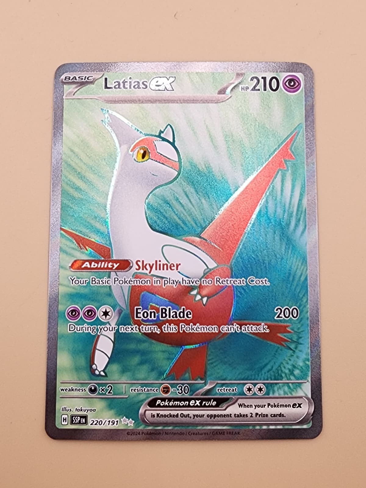 Latias ex 220/191 Sv08: Surging Sparks Holo Near Mint (NM)