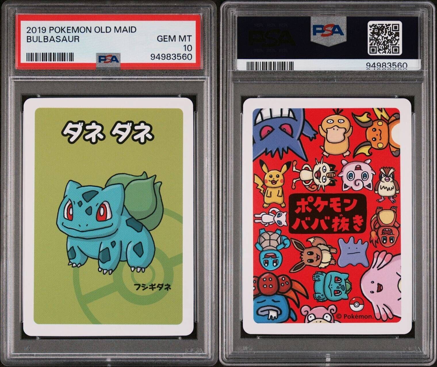 PSA MINT 10 Bulbasaur Pokemon Old Maid Baba Nuki base set 2019