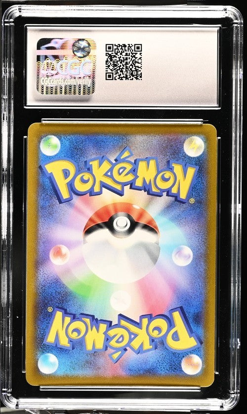 CGC 10 Articuno Holo 024/071 Pokemon GO s10b Pokemon Card