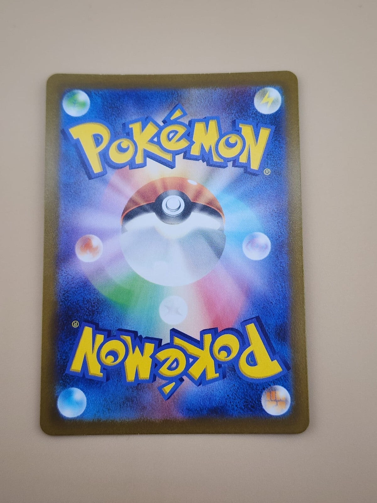 Galarian Moltres 190/172 S12a: Vstar Universe Holo (Japanese) NM (Near Mint)